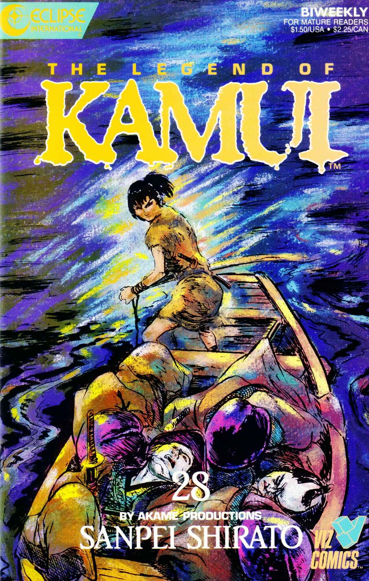 Page 1 Chapter 28 Kamui Gaiden