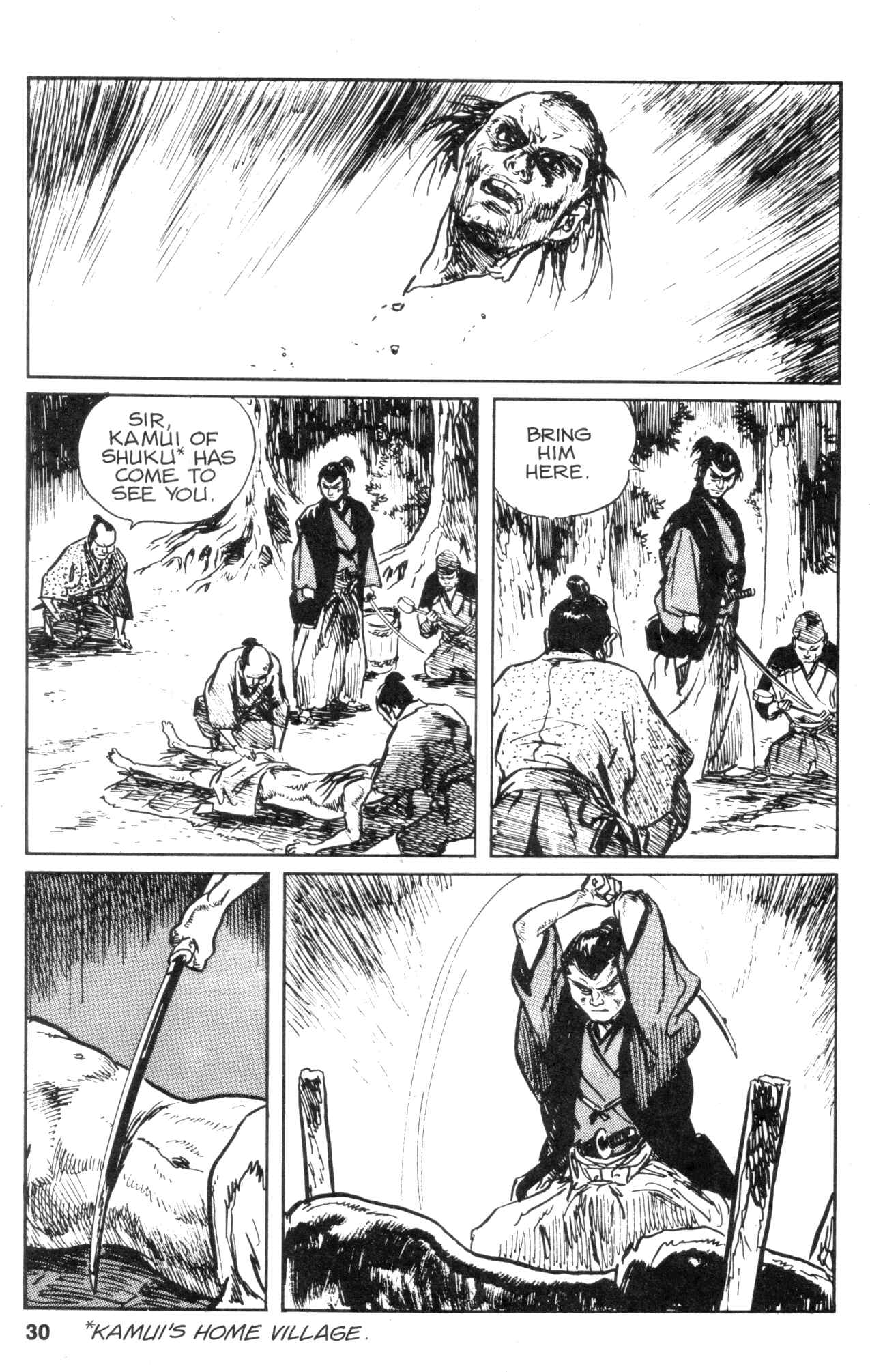 Page 32 Chapter 28 Kamui Gaiden