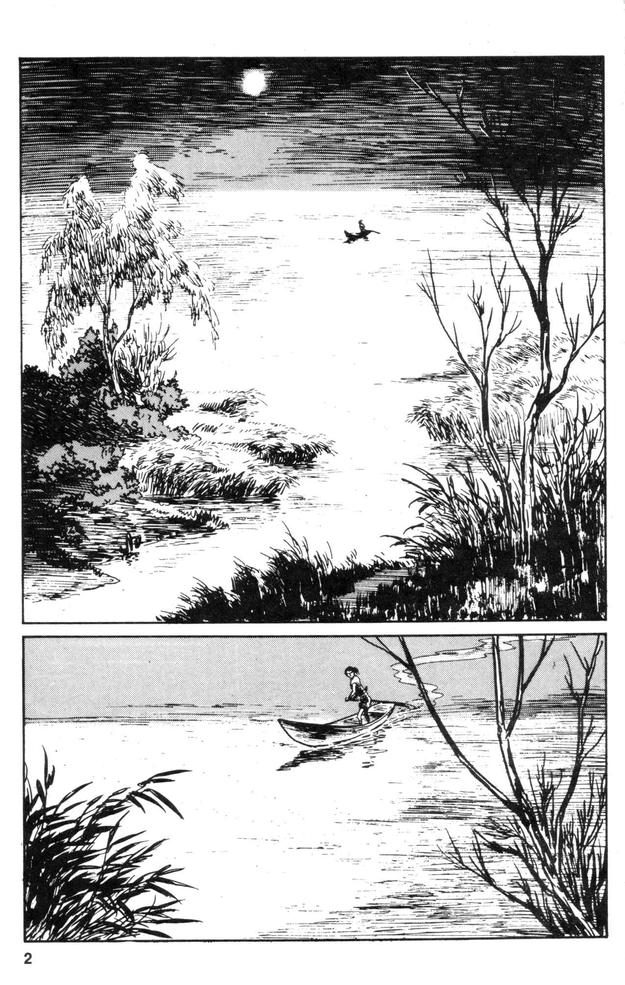 Page 4 Chapter 28 Kamui Gaiden