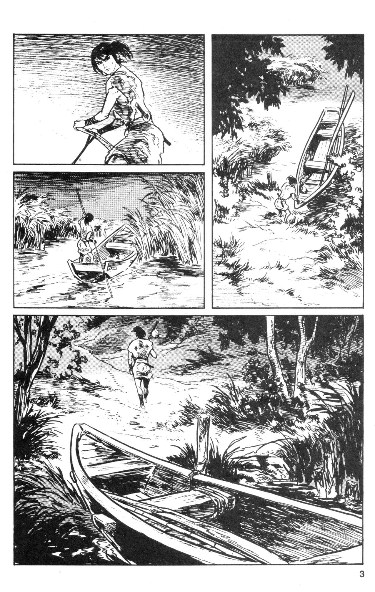 Page 5 Chapter 28 Kamui Gaiden