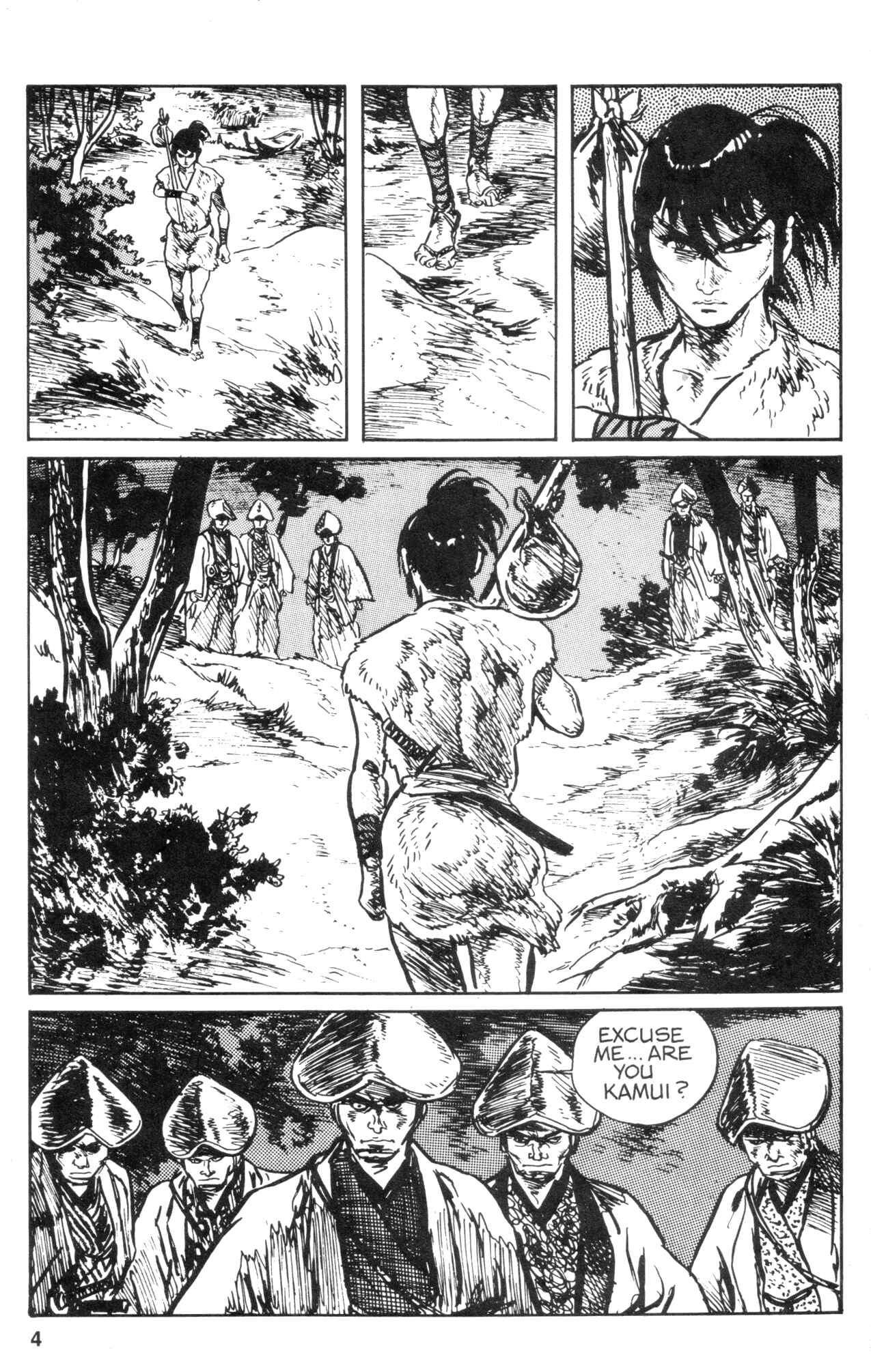 Page 6 Chapter 28 Kamui Gaiden