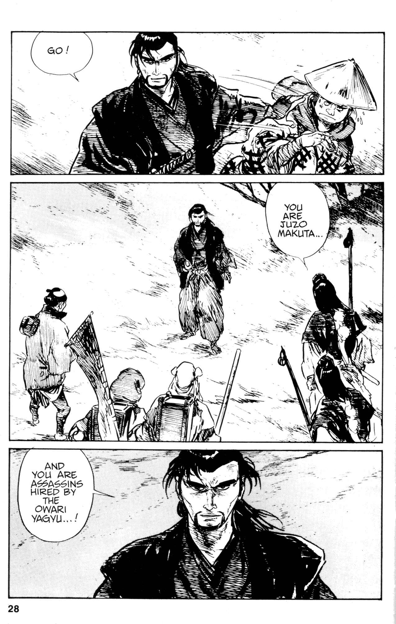 Page 29 Chapter 21 Kamui Gaiden