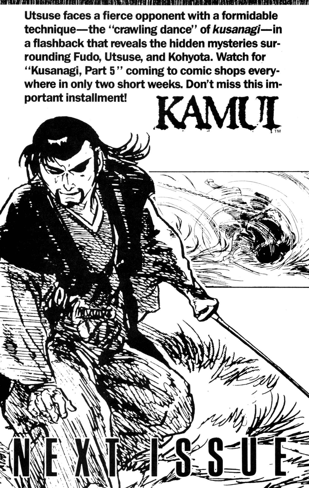 Page 33 Chapter 21 Kamui Gaiden