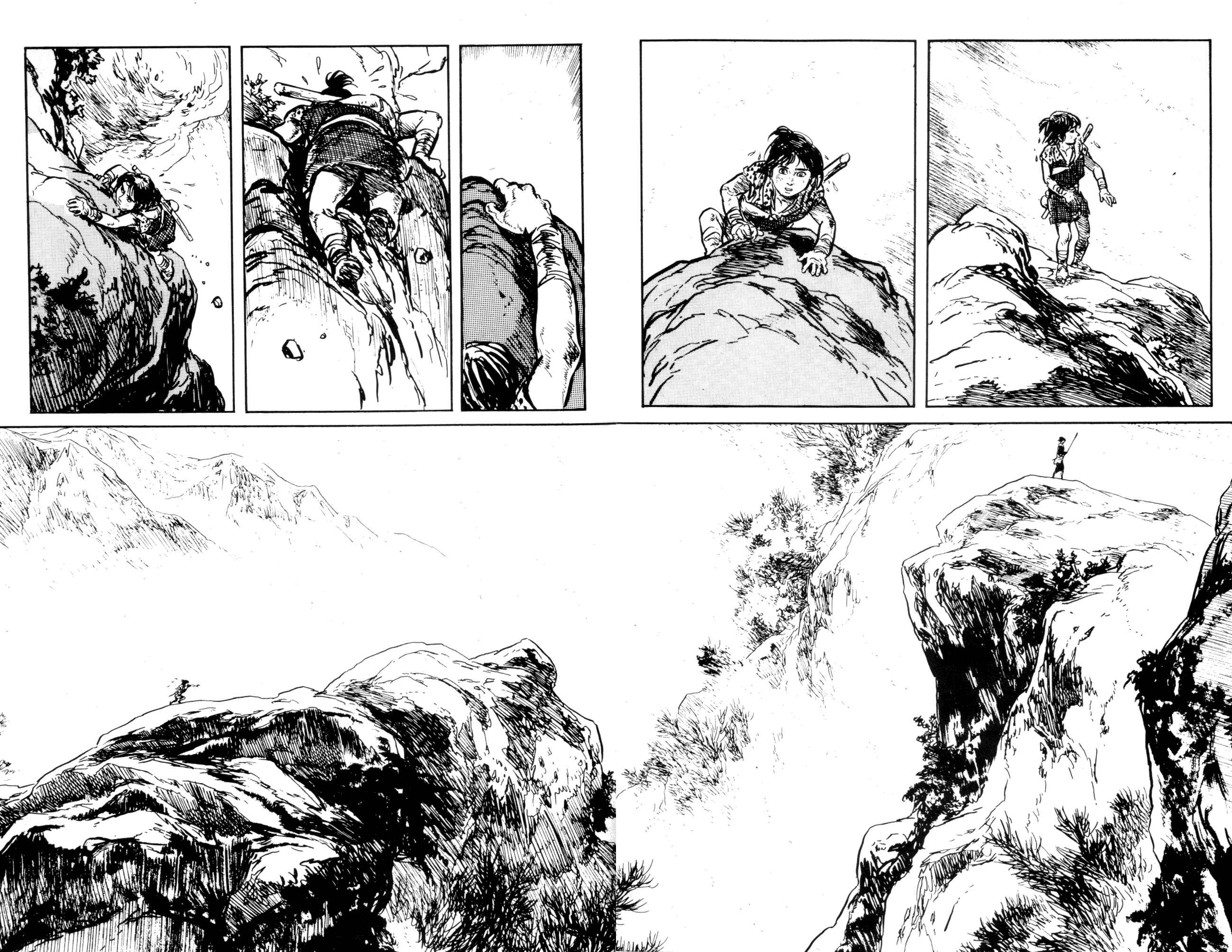 Page 6 Chapter 21 Kamui Gaiden