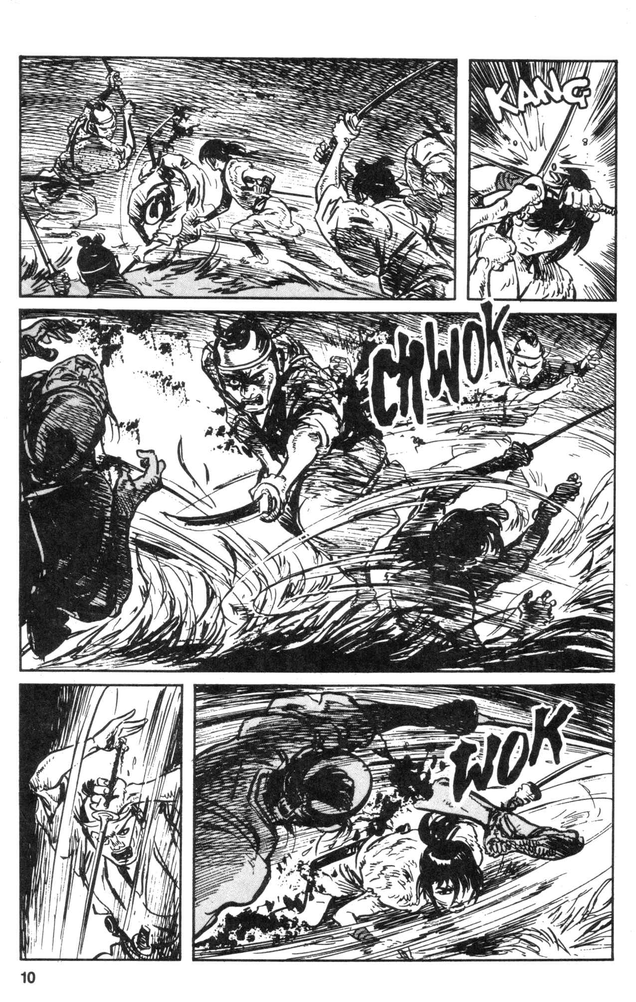 Page 12 Chapter 36 Kamui Gaiden