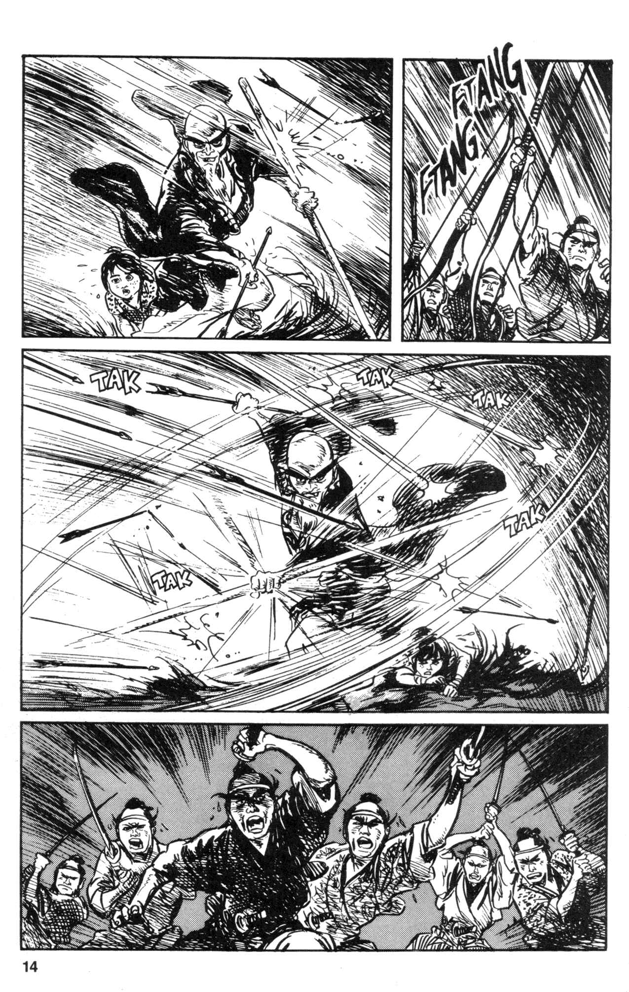 Page 16 Chapter 36 Kamui Gaiden