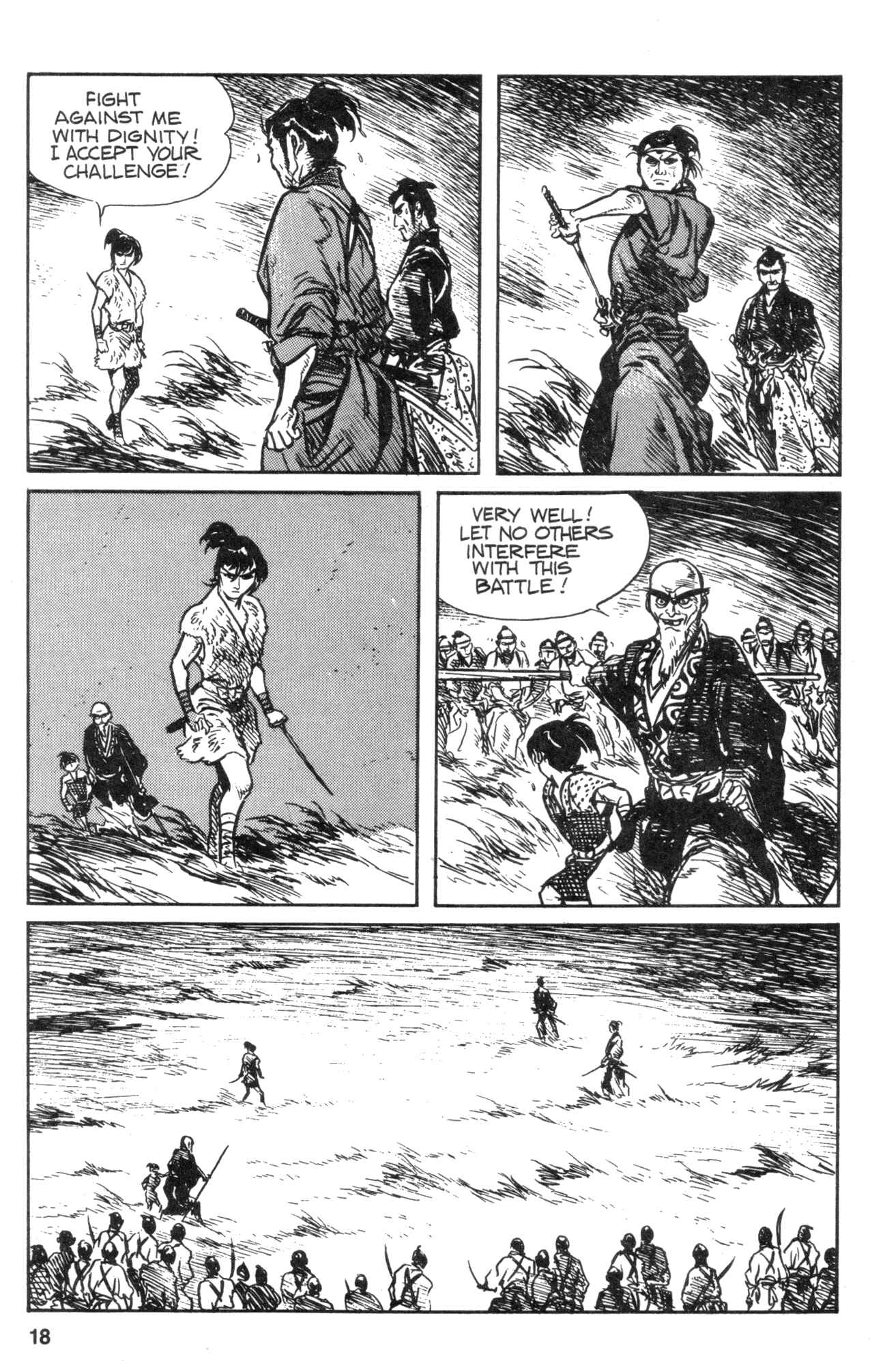 Page 20 Chapter 36 Kamui Gaiden