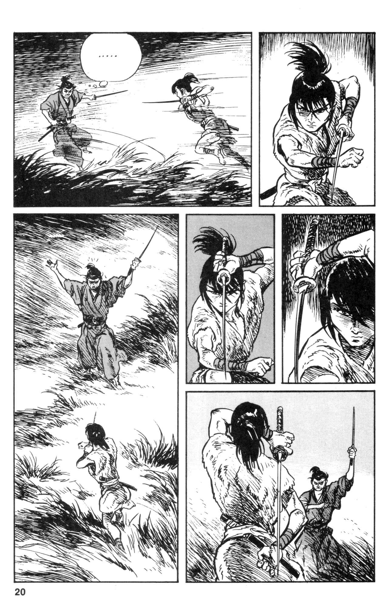 Page 22 Chapter 36 Kamui Gaiden