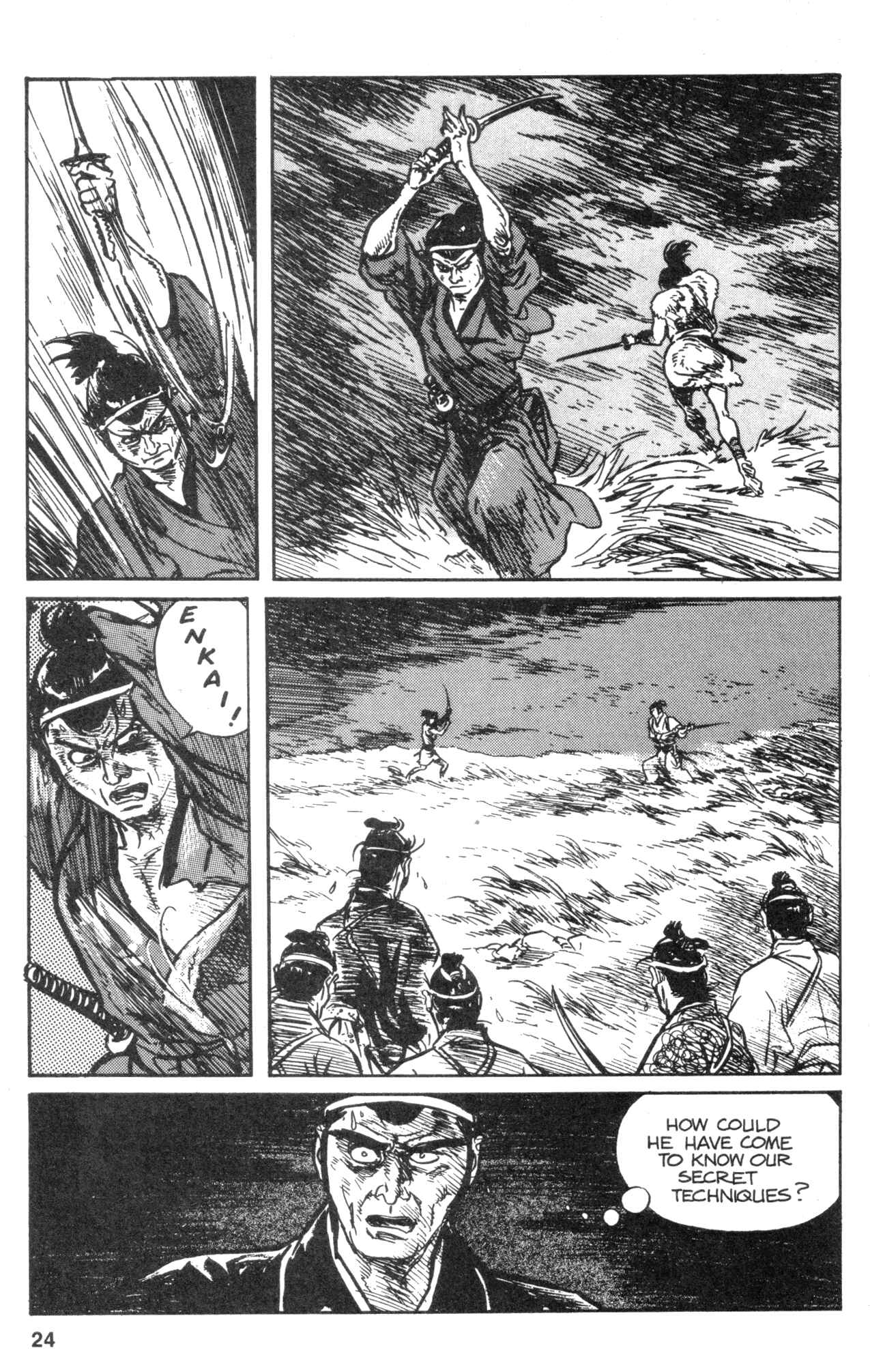 Page 26 Chapter 36 Kamui Gaiden