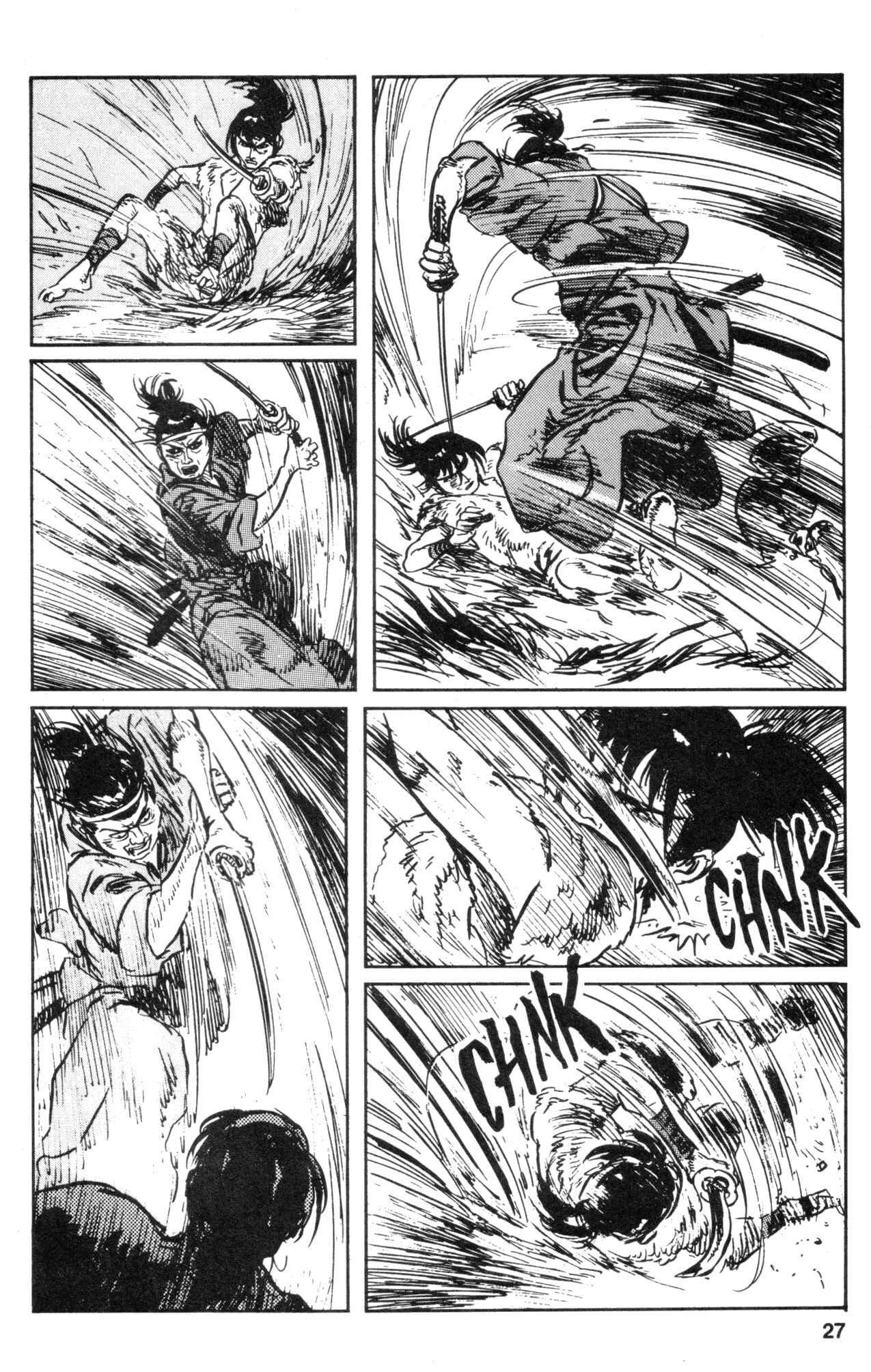 Page 29 Chapter 36 Kamui Gaiden