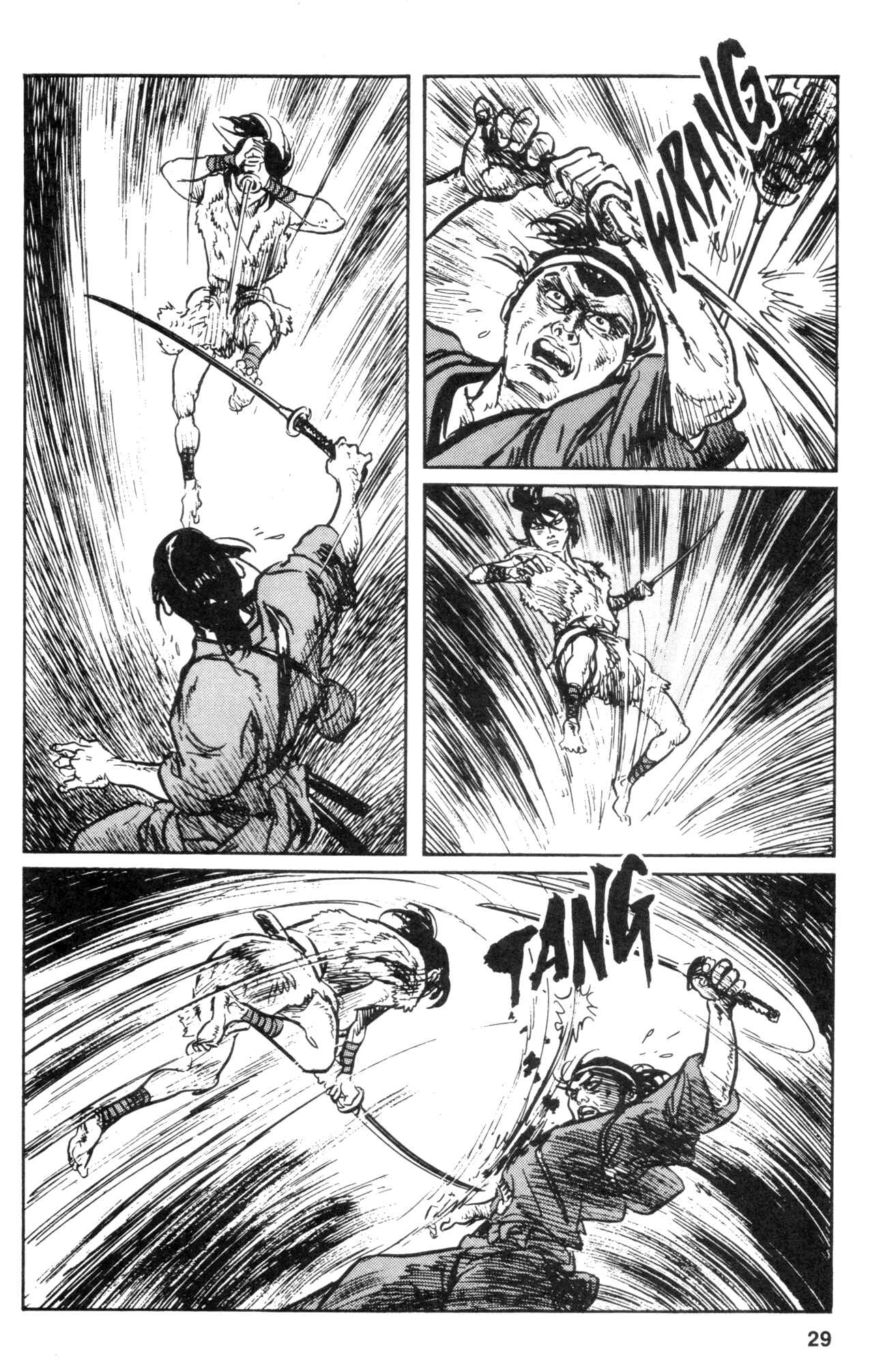 Page 31 Chapter 36 Kamui Gaiden