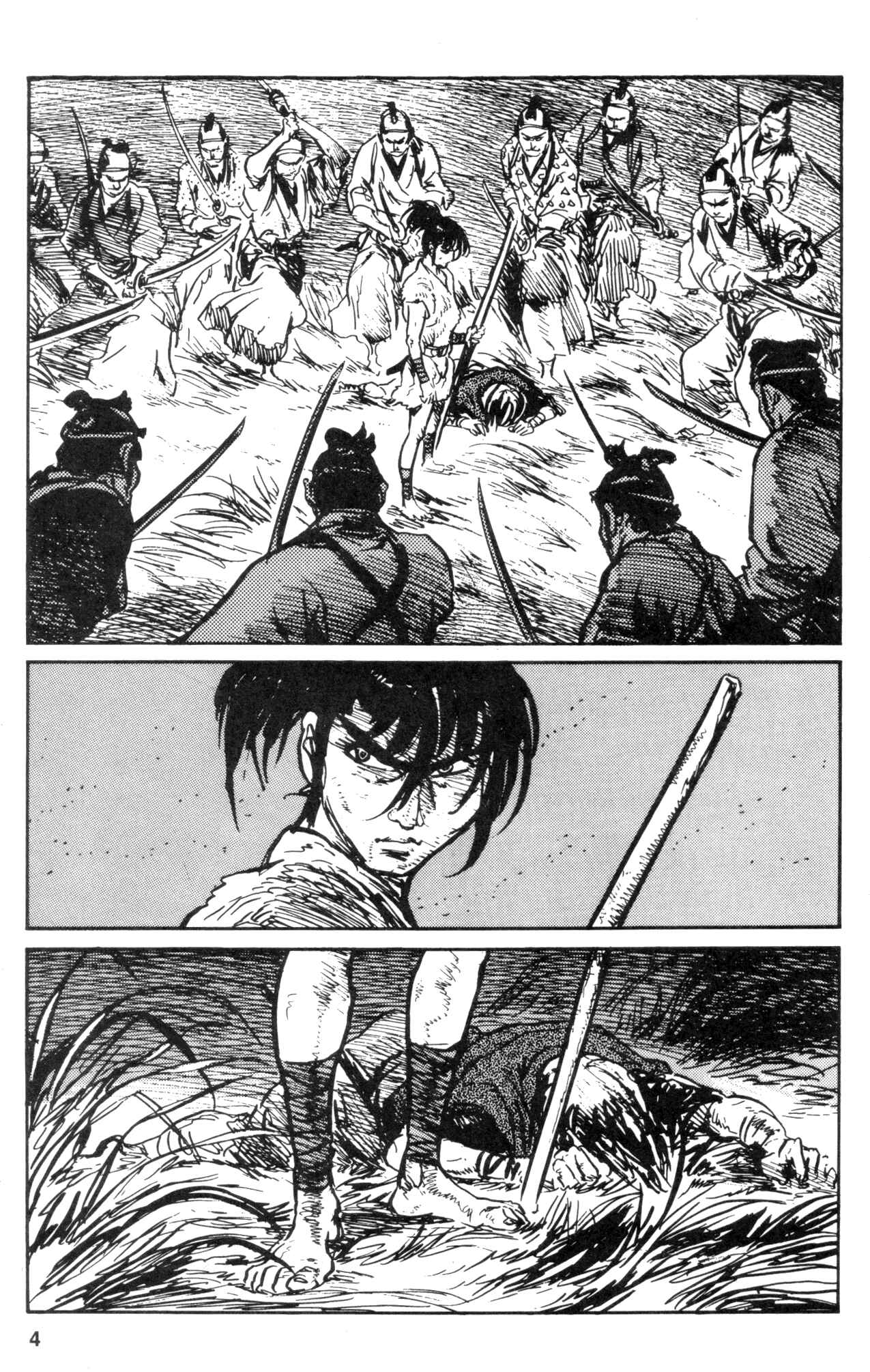 Page 6 Chapter 36 Kamui Gaiden