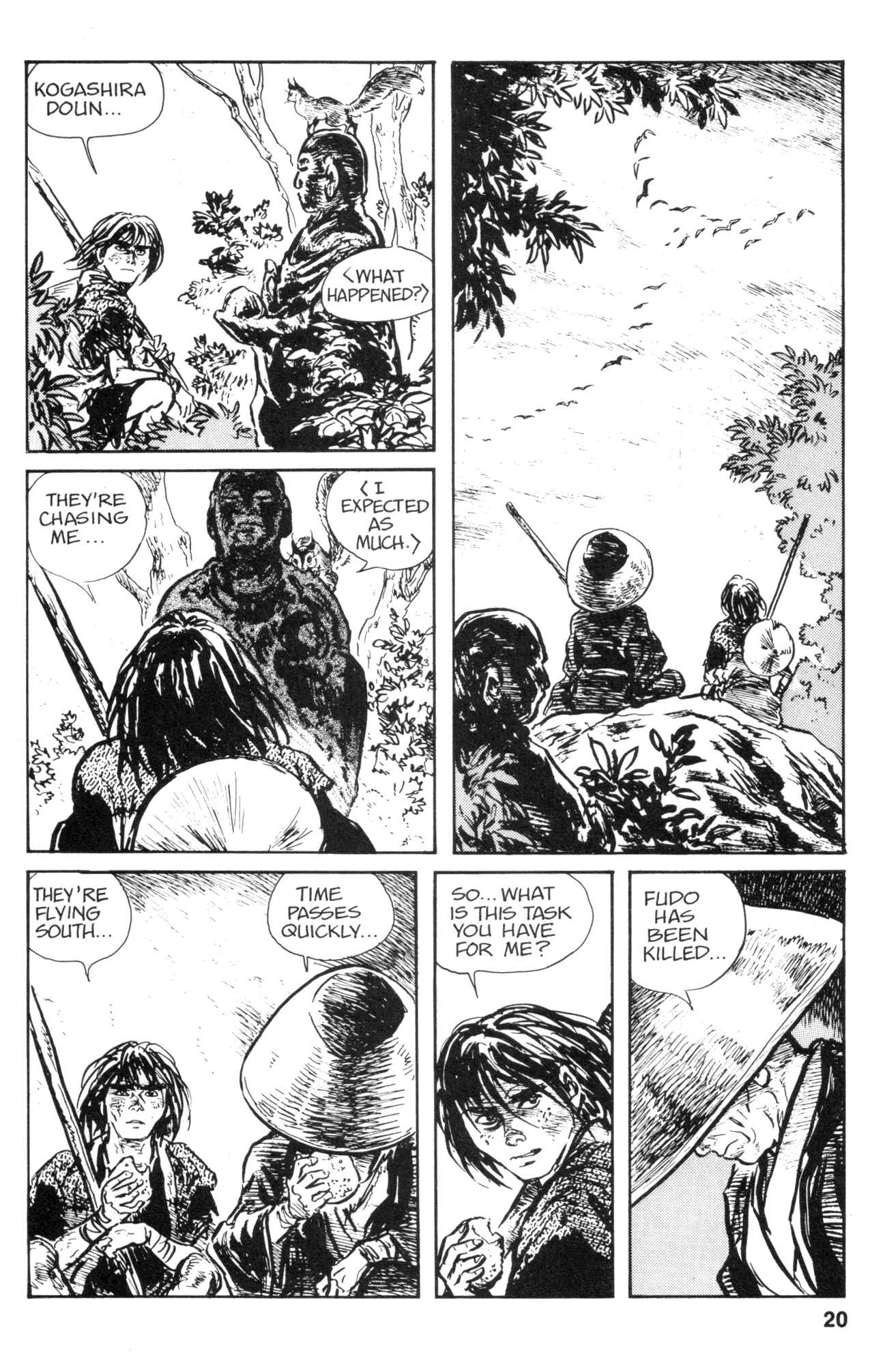Page 22 Chapter 15 Kamui Gaiden