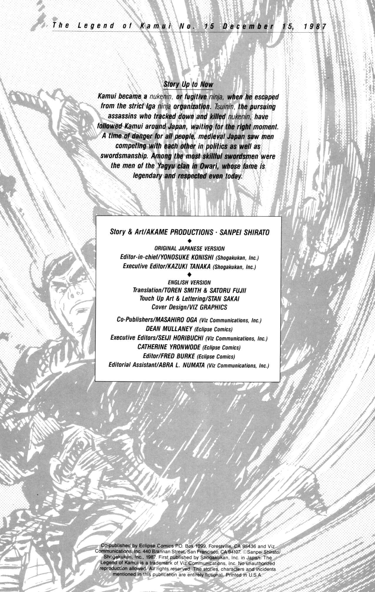 Page 2 Chapter 15 Kamui Gaiden