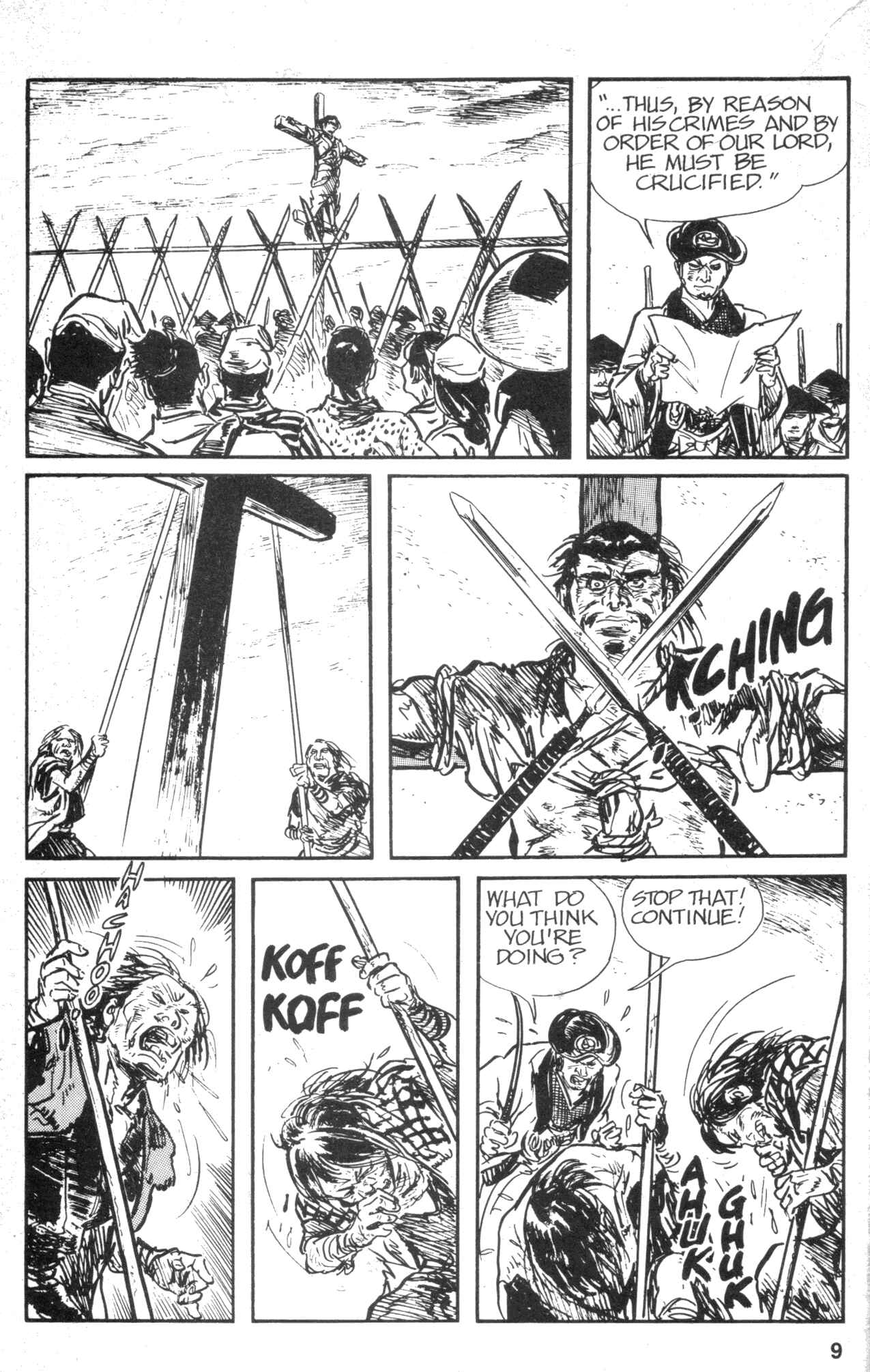 Page 11 Chapter 6 Kamui Gaiden