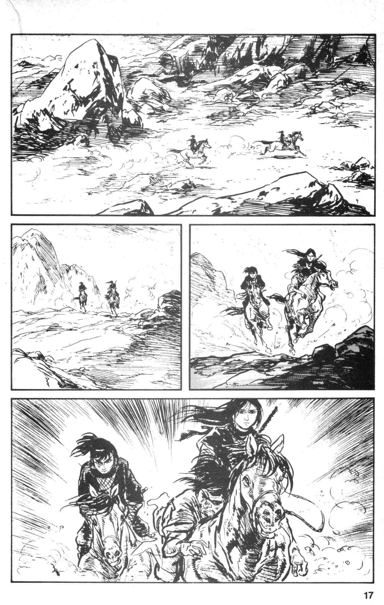 Page 19 Chapter 6 Kamui Gaiden