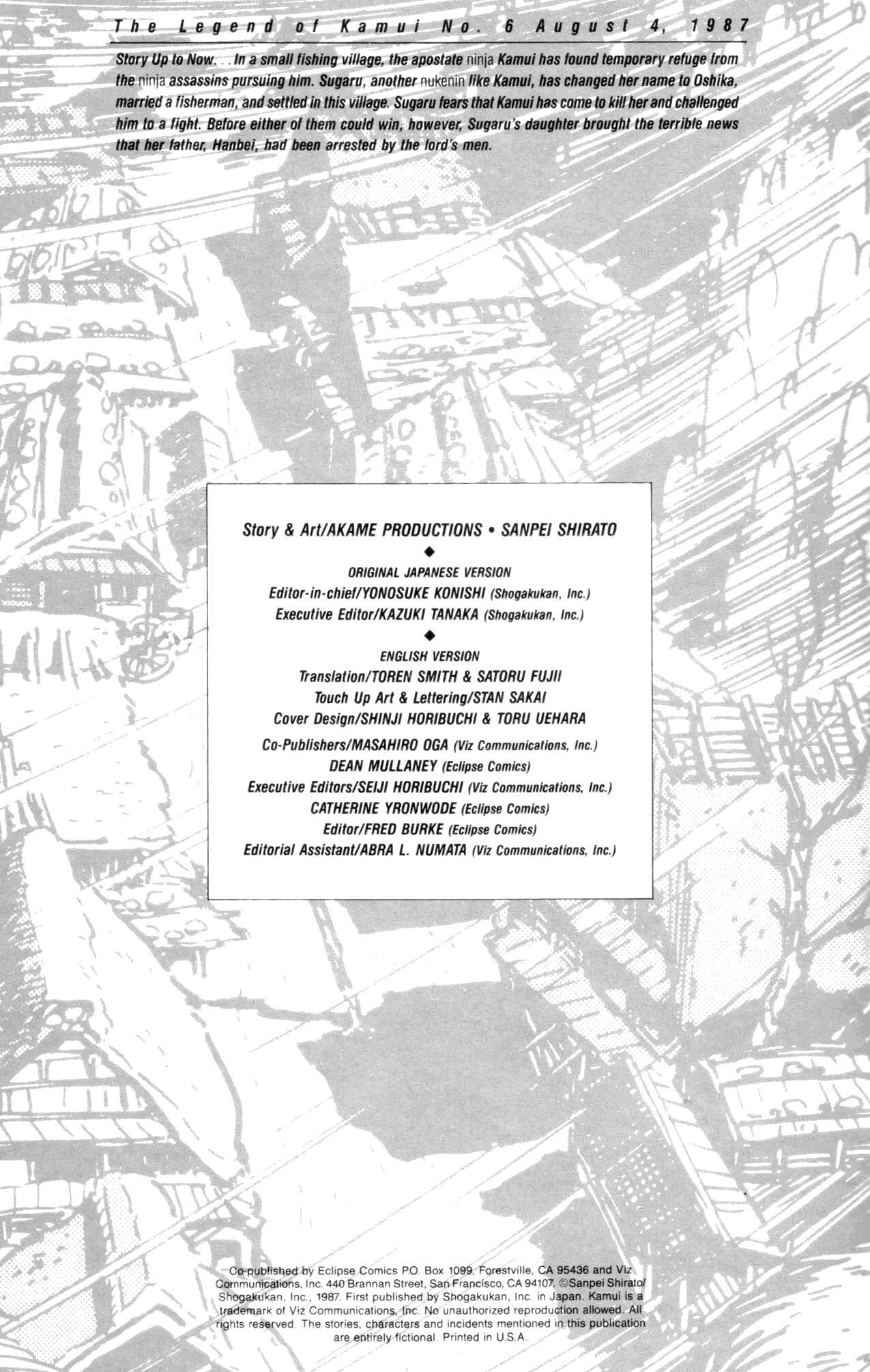 Page 2 Chapter 6 Kamui Gaiden