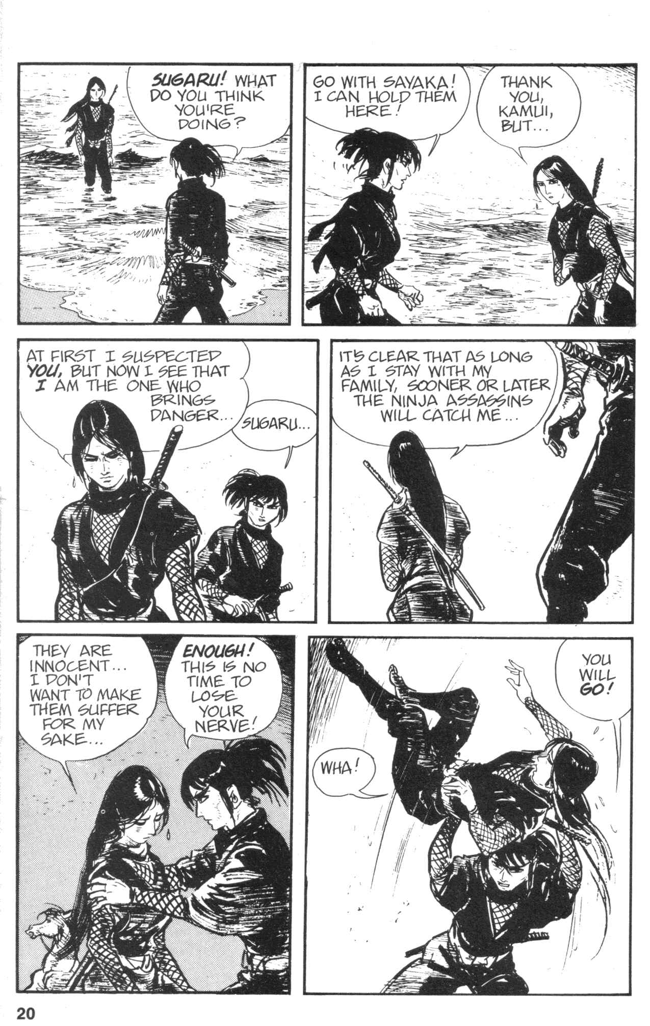 Page 22 Chapter 6 Kamui Gaiden