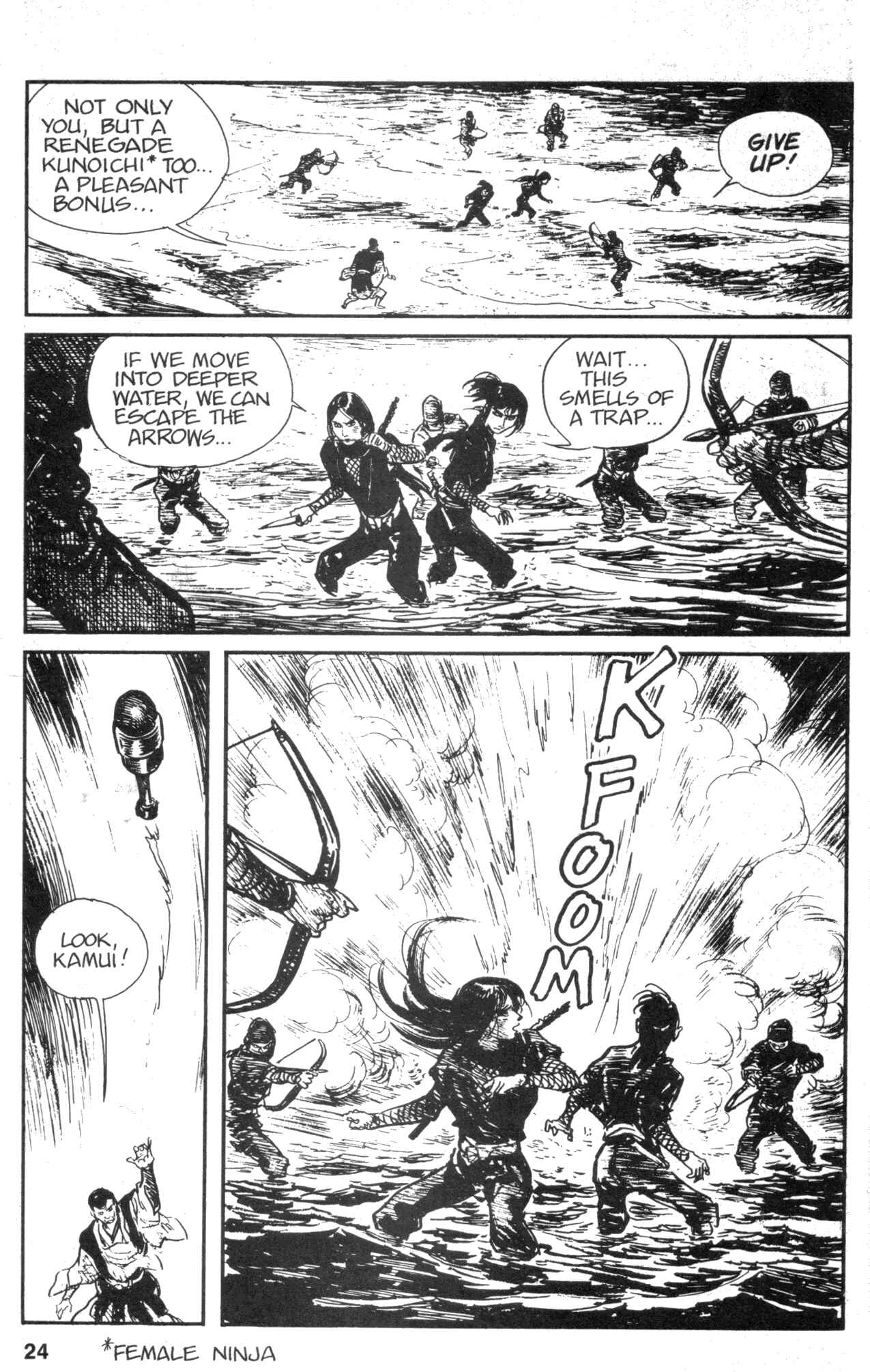 Page 26 Chapter 6 Kamui Gaiden