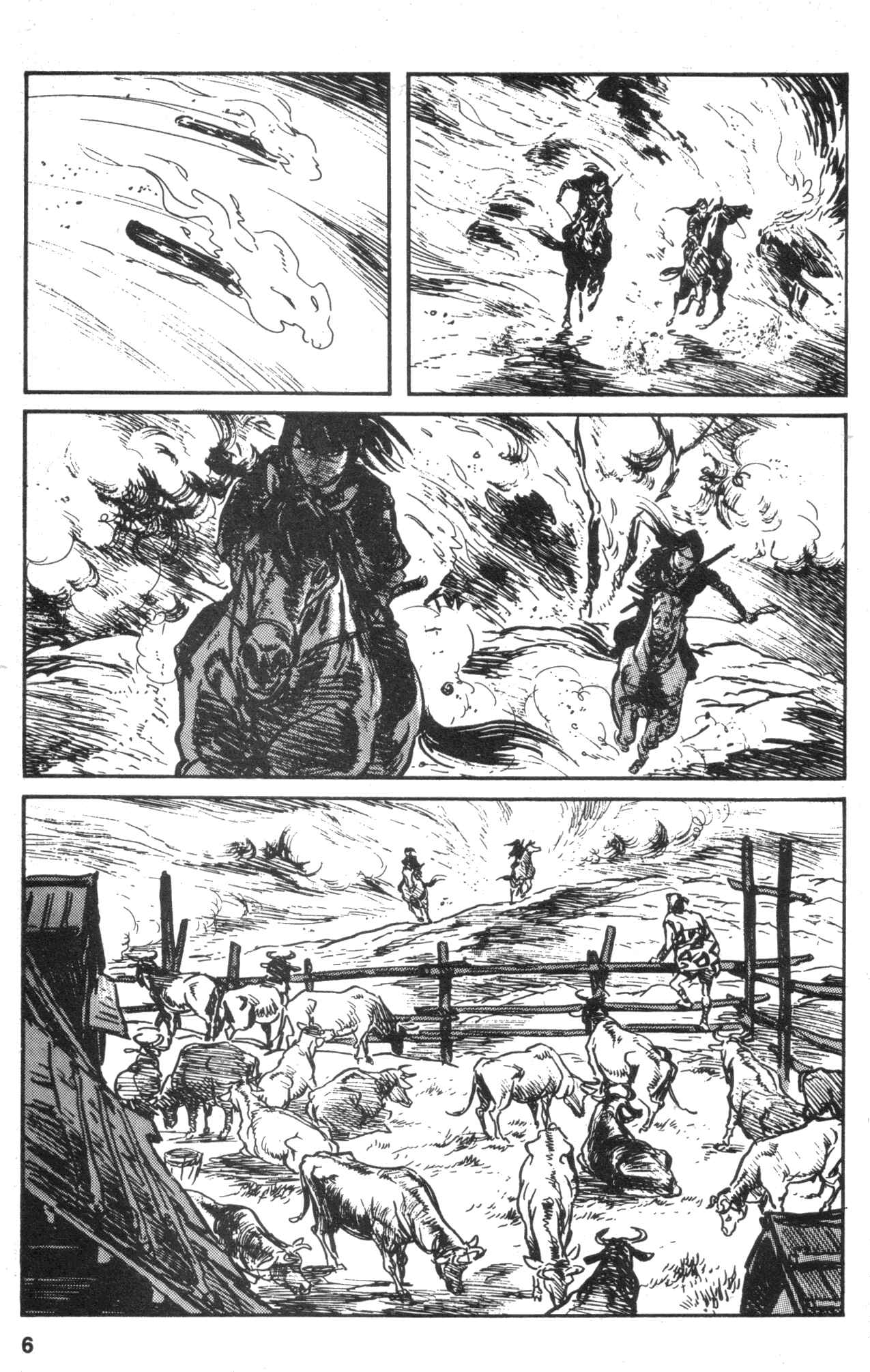 Page 8 Chapter 6 Kamui Gaiden