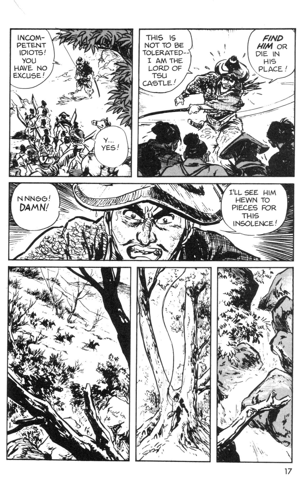 Page 19 Chapter 1 Kamui Gaiden