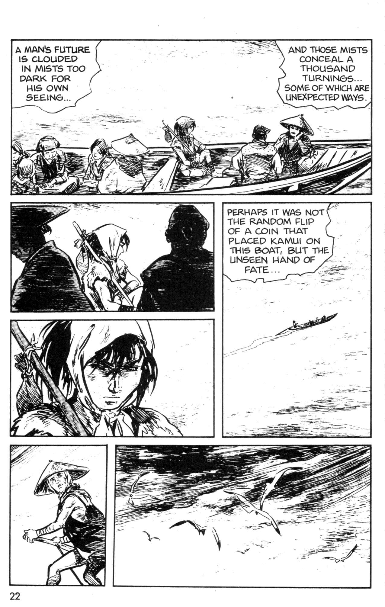 Page 24 Chapter 1 Kamui Gaiden