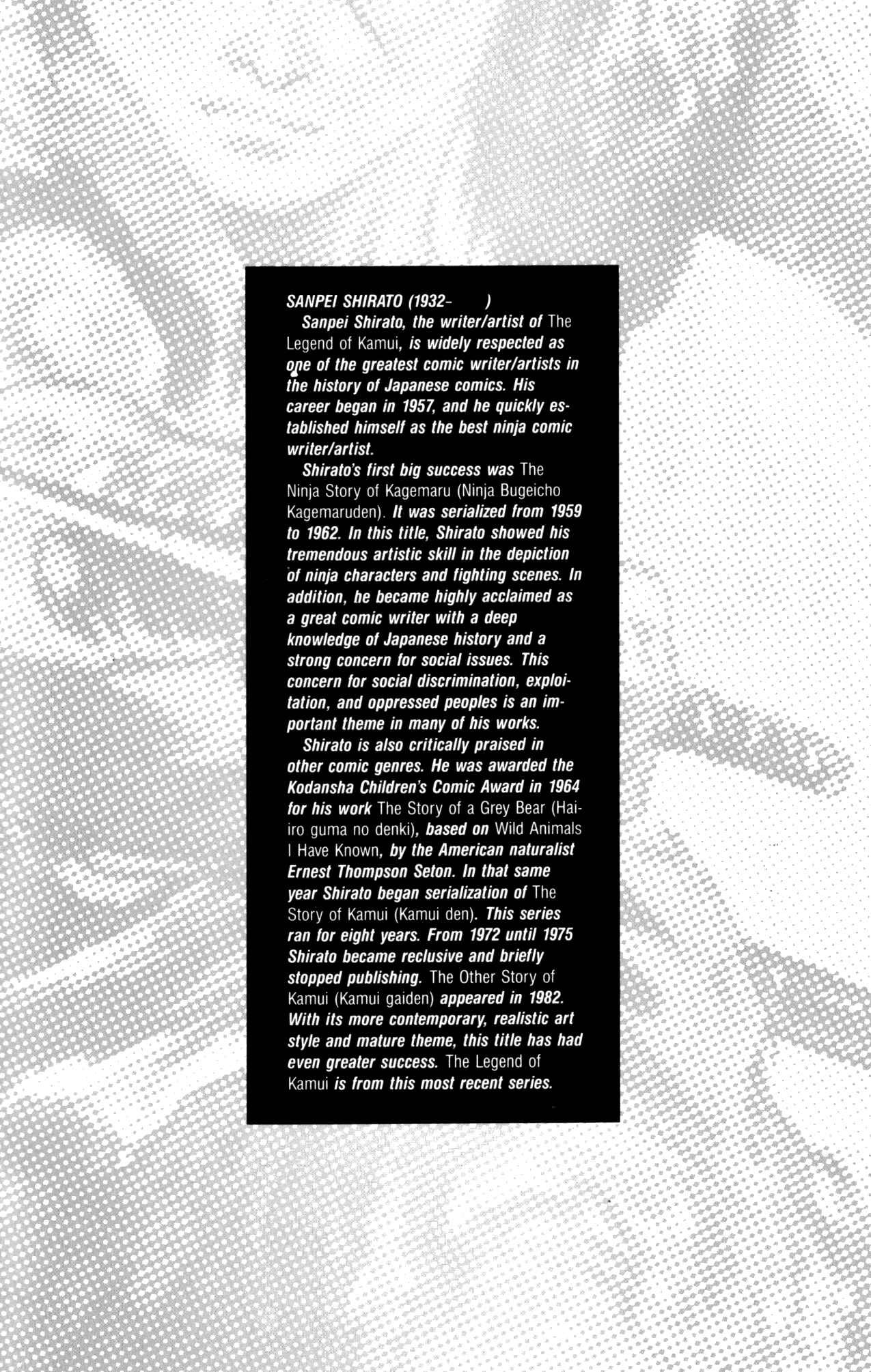 Page 35 Chapter 1 Kamui Gaiden