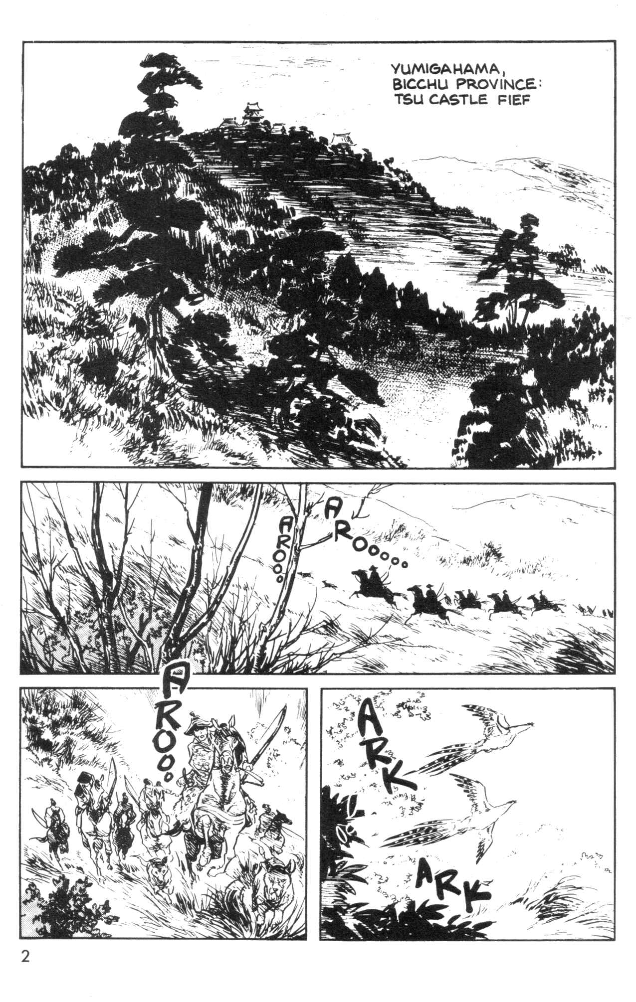 Page 4 Chapter 1 Kamui Gaiden