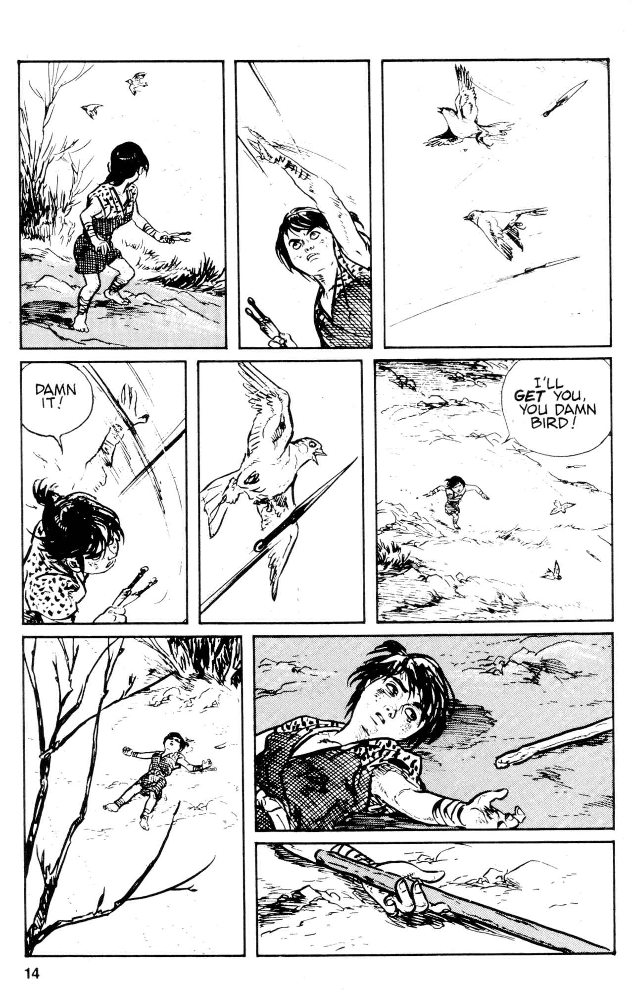 Page 16 Chapter 27 Kamui Gaiden