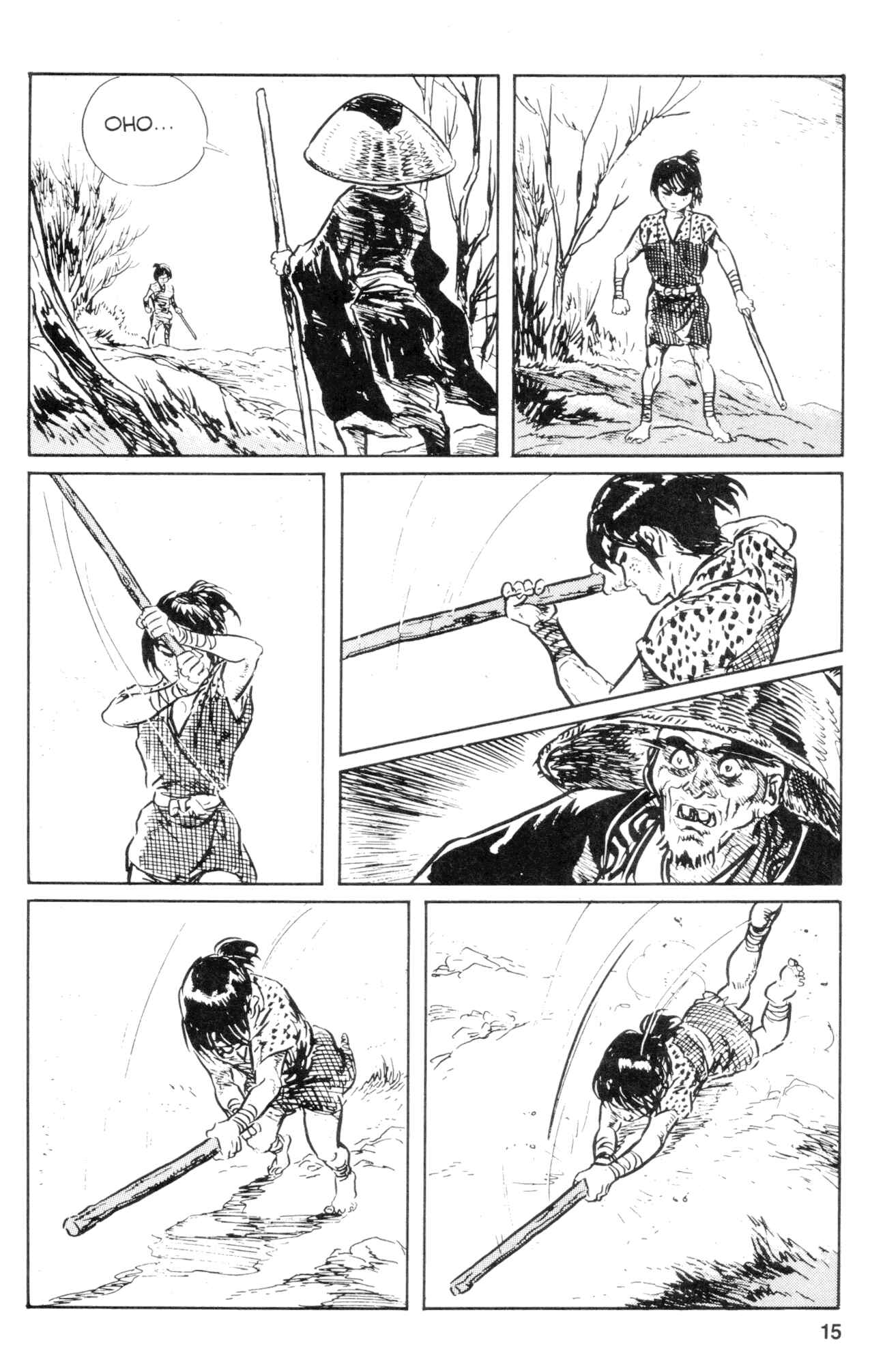 Page 17 Chapter 27 Kamui Gaiden