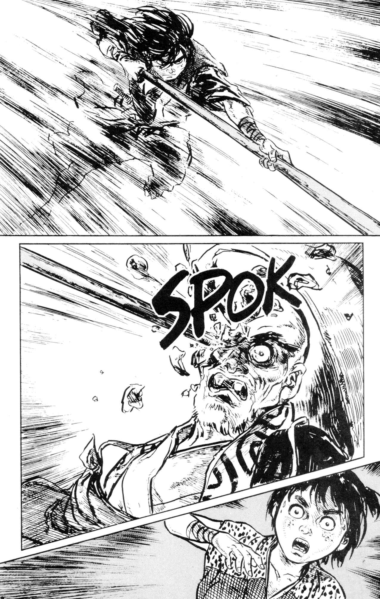 Page 27 Chapter 27 Kamui Gaiden
