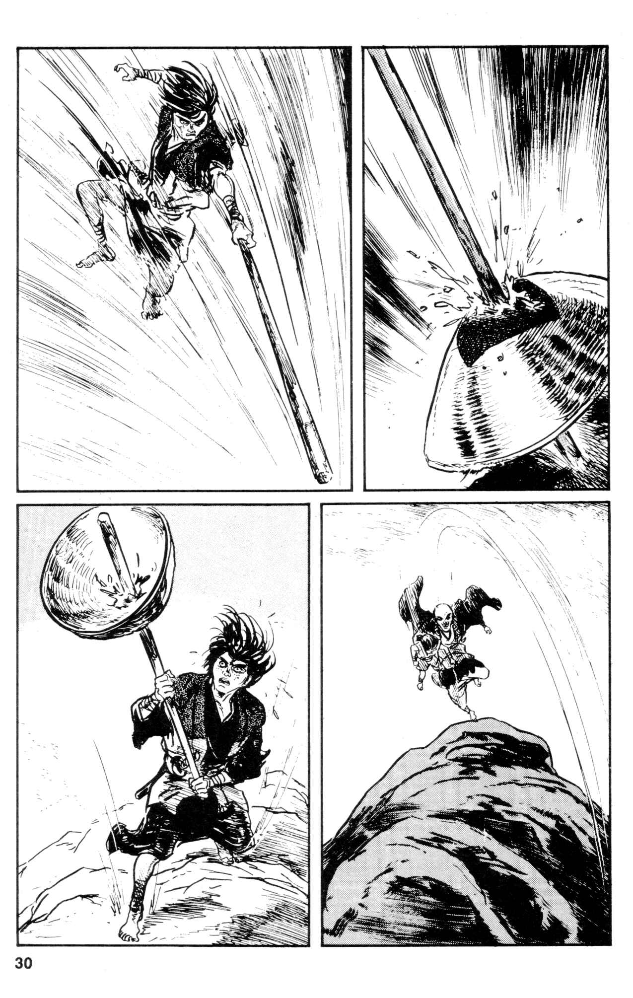 Page 32 Chapter 27 Kamui Gaiden