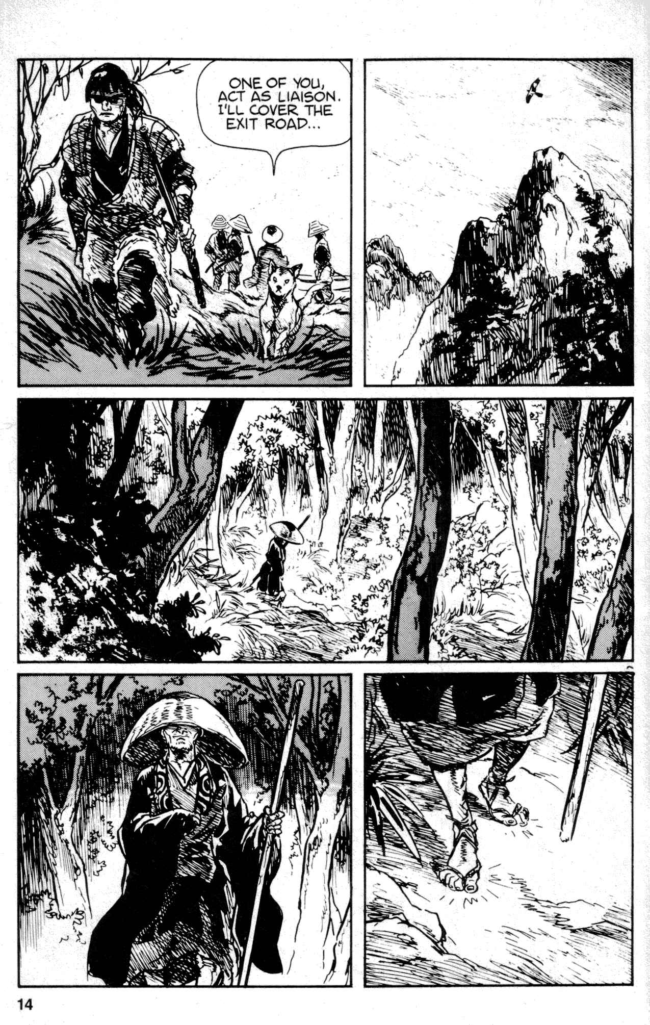 Page 16 Chapter 24 Kamui Gaiden