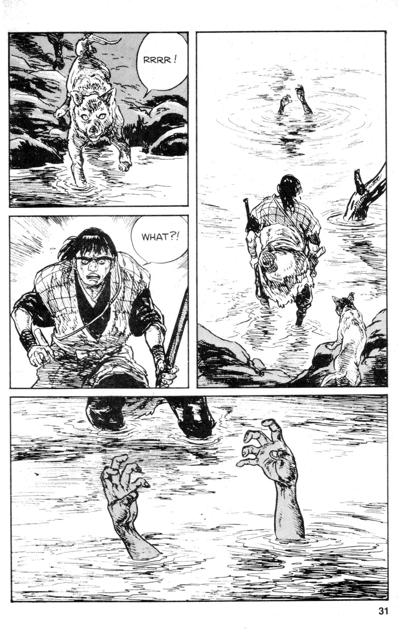 Page 33 Chapter 24 Kamui Gaiden