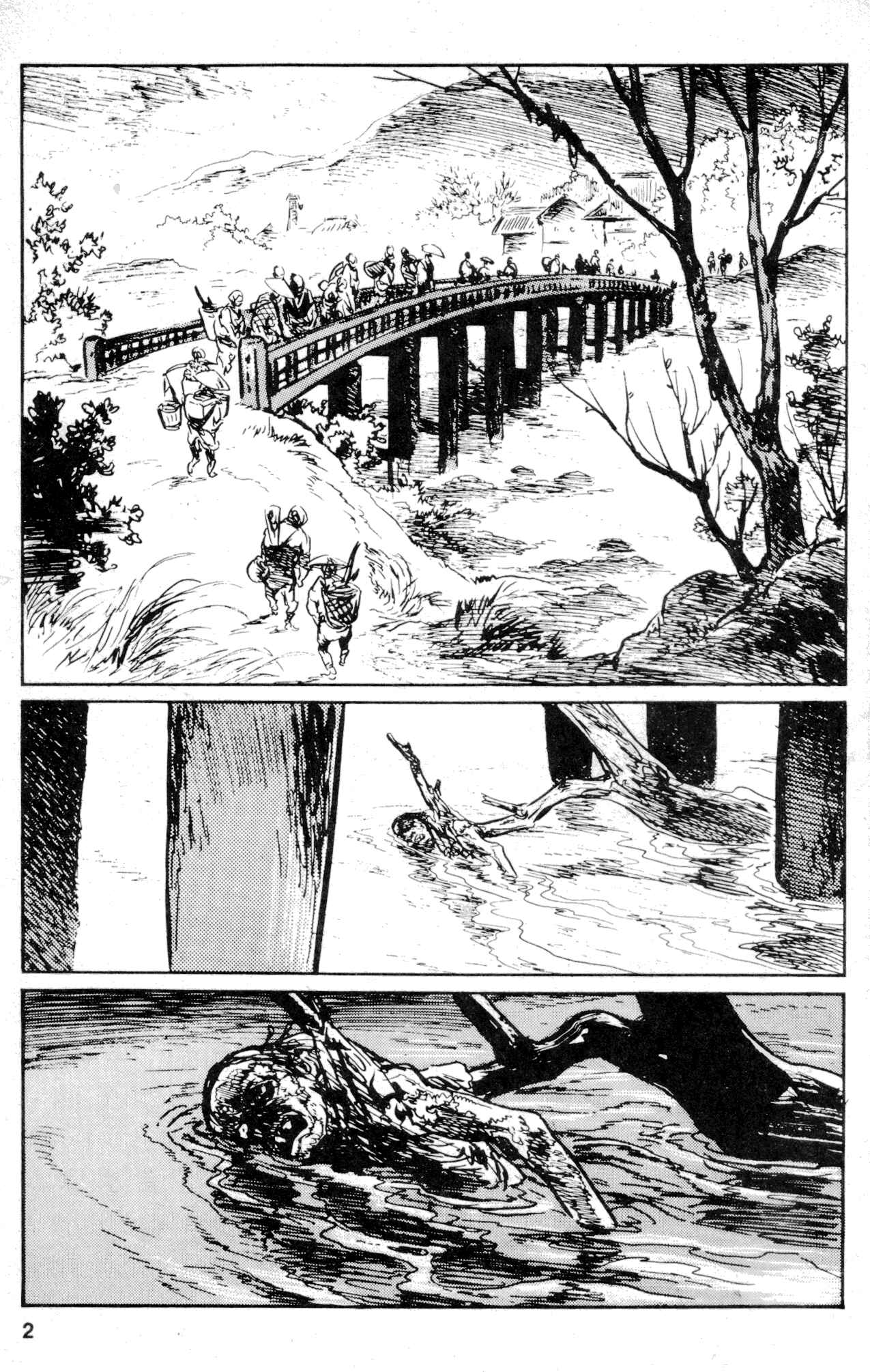 Page 4 Chapter 24 Kamui Gaiden