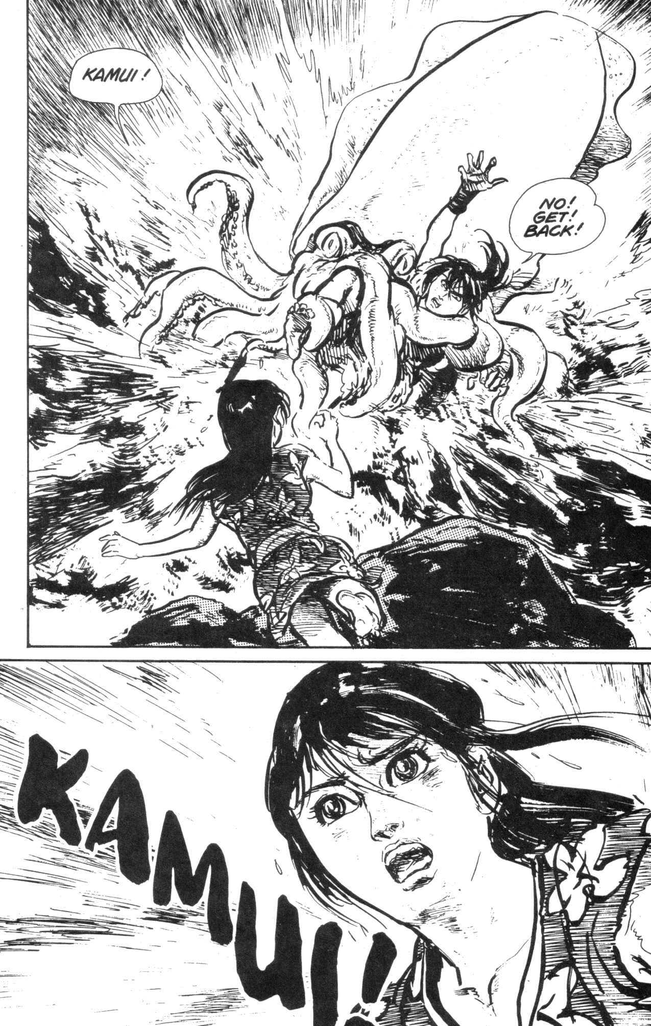 Page 11 Chapter 10 Kamui Gaiden