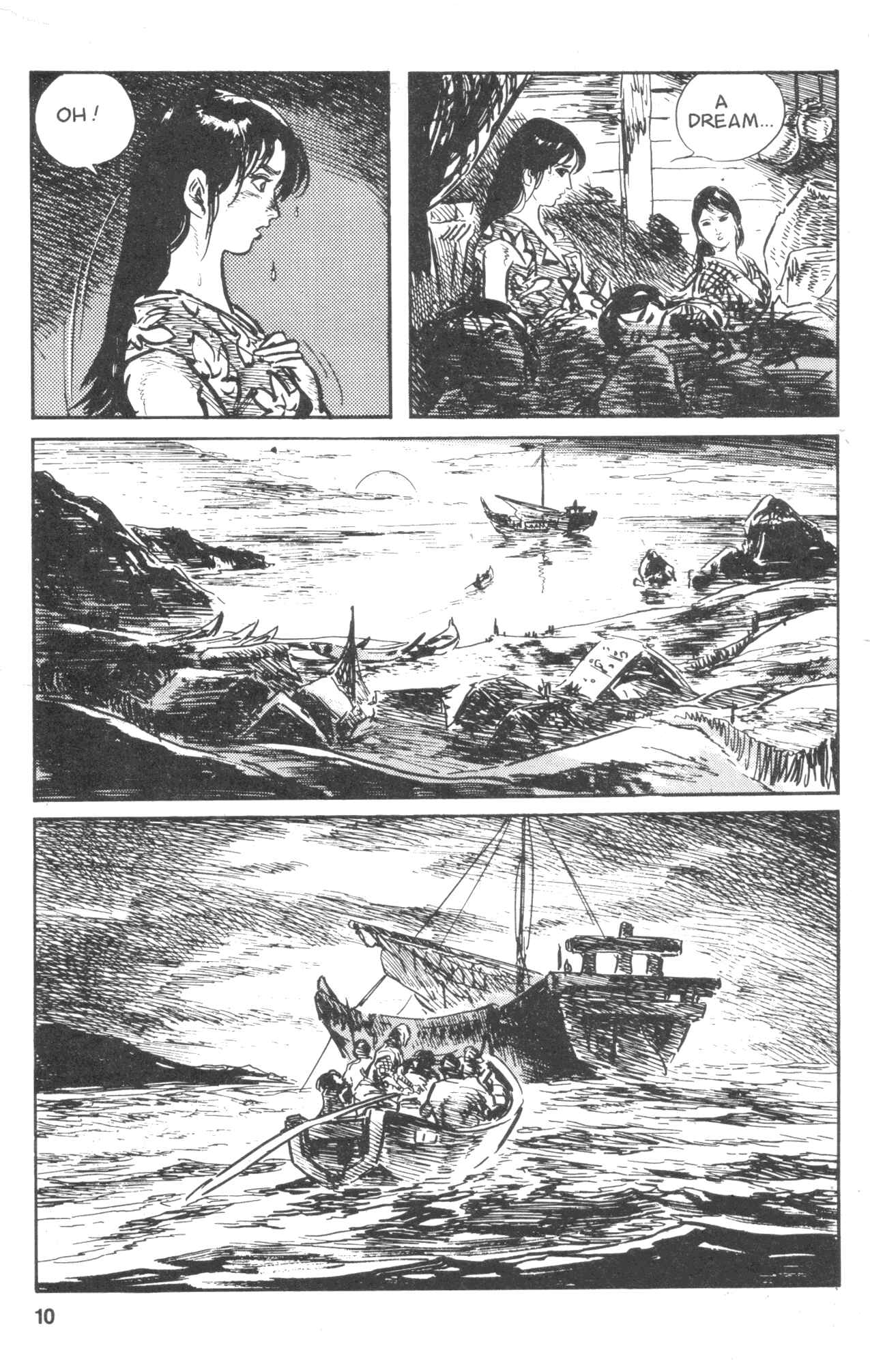 Page 12 Chapter 10 Kamui Gaiden