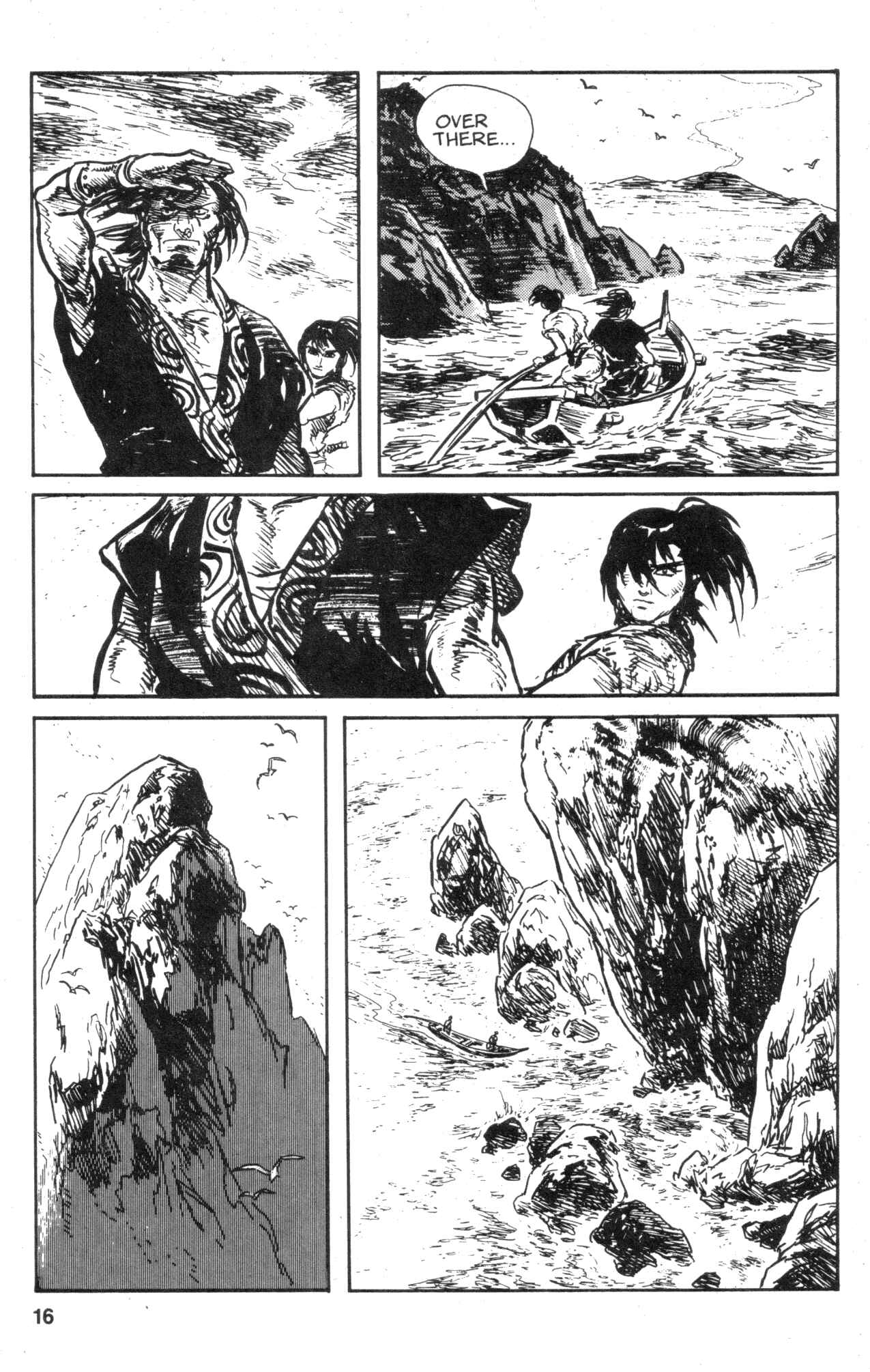 Page 18 Chapter 10 Kamui Gaiden
