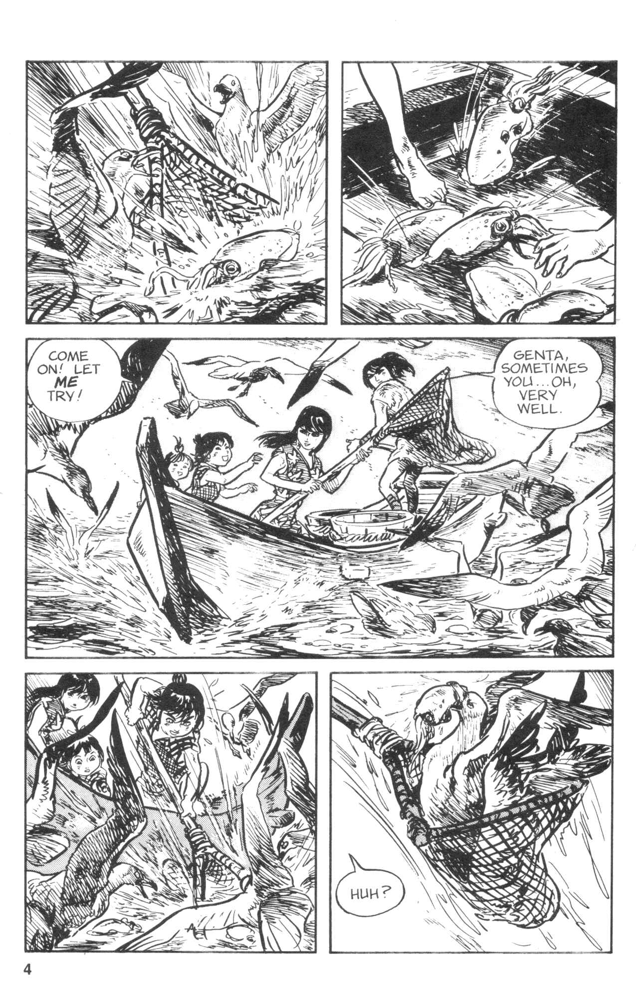 Page 6 Chapter 10 Kamui Gaiden