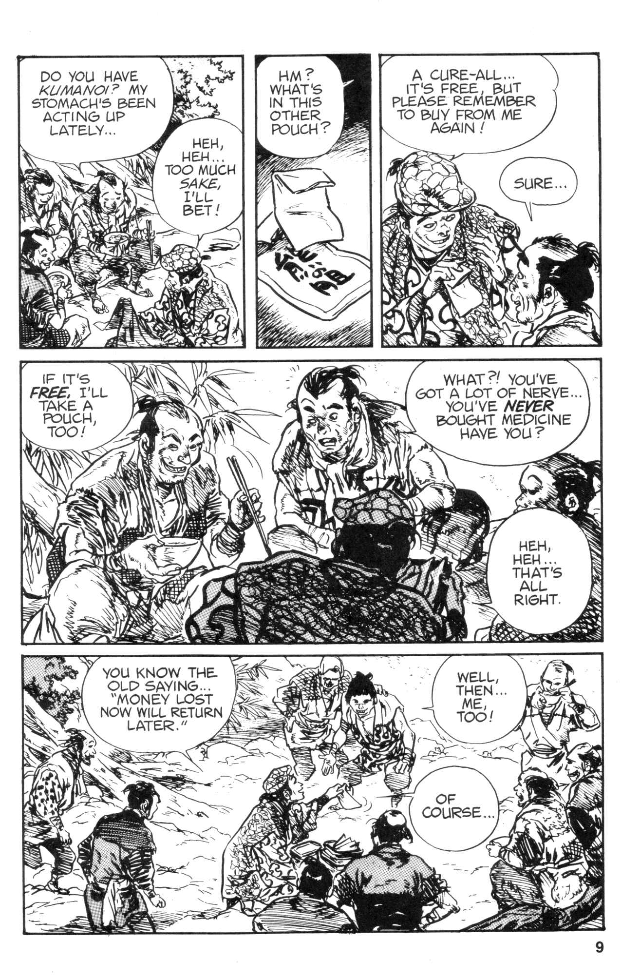 Page 11 Chapter 23 Kamui Gaiden