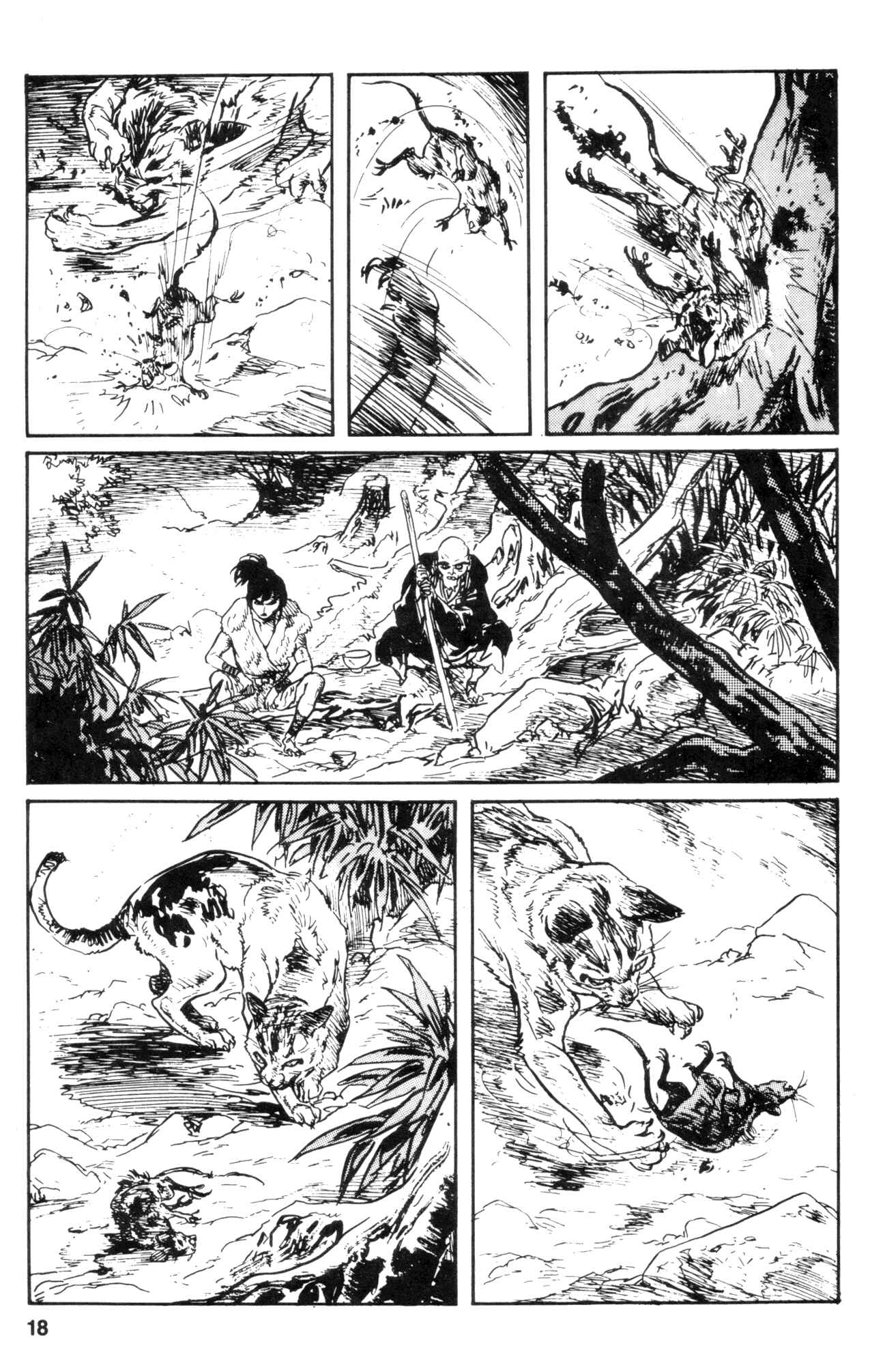 Page 20 Chapter 23 Kamui Gaiden