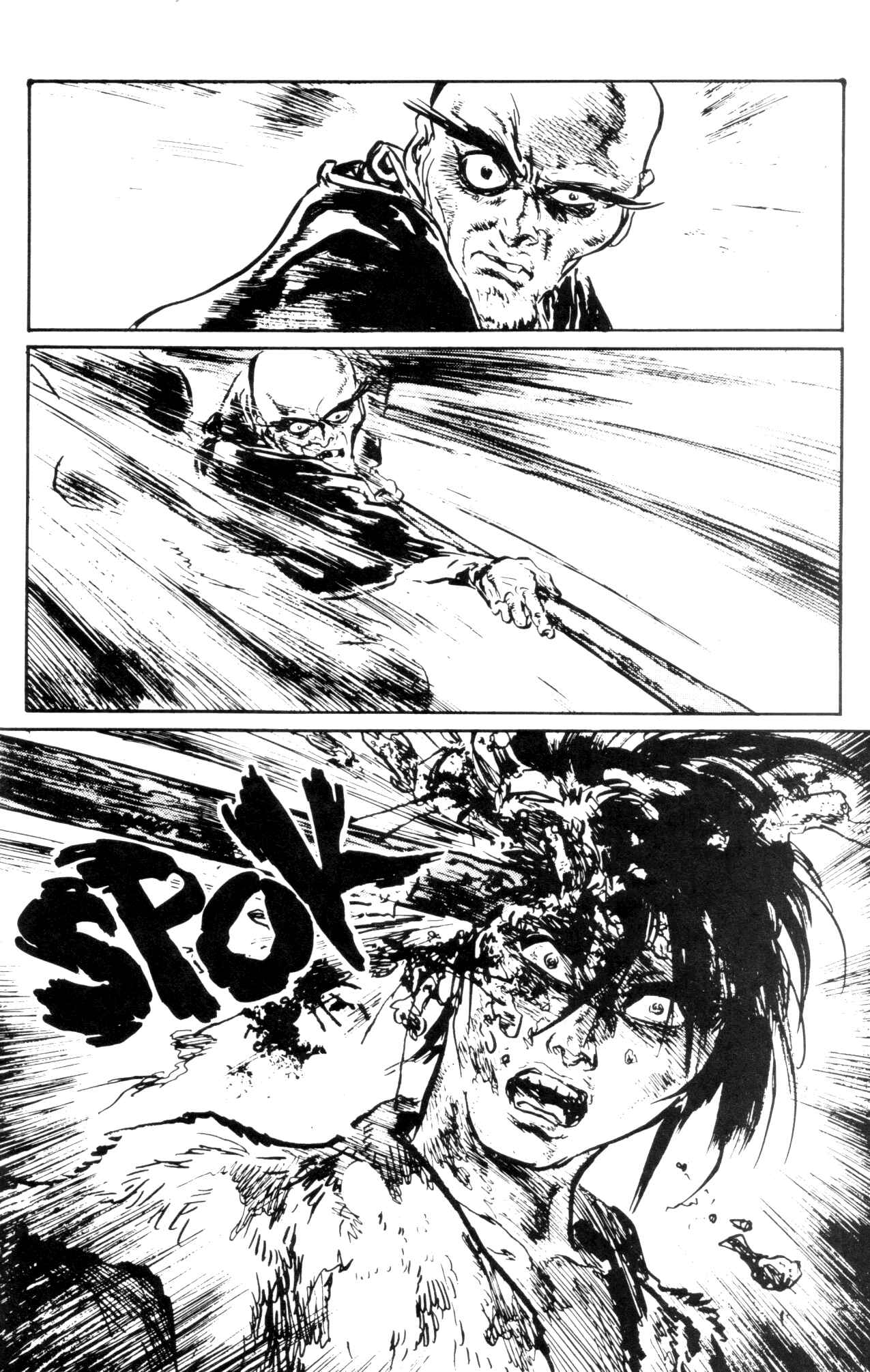 Page 31 Chapter 23 Kamui Gaiden