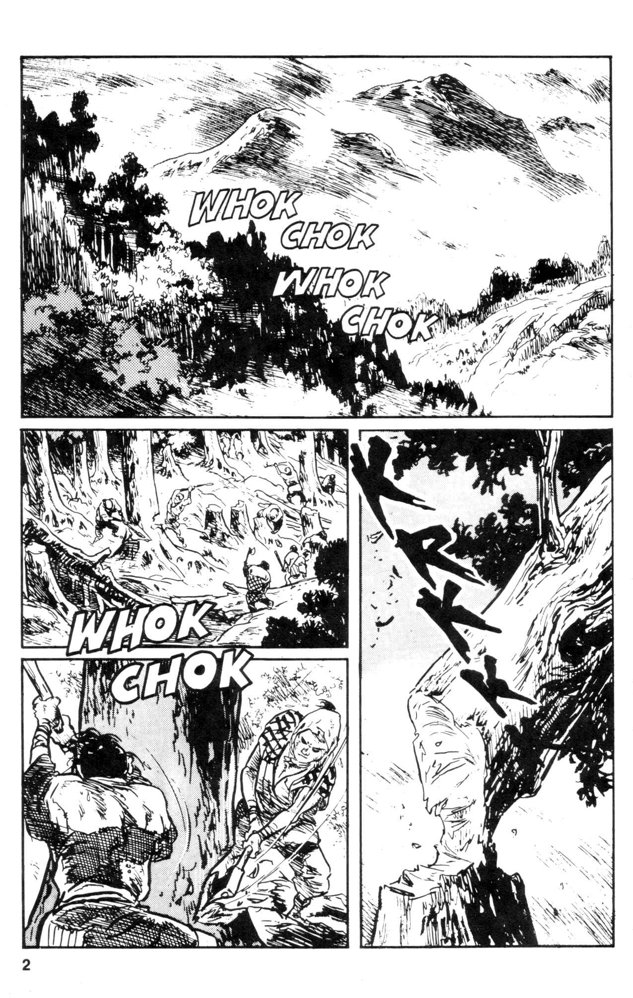 Page 4 Chapter 23 Kamui Gaiden