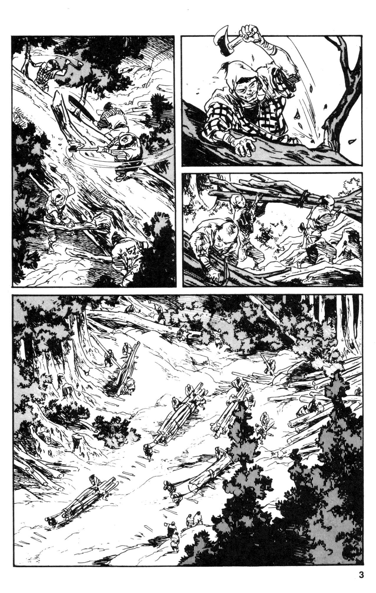 Page 5 Chapter 23 Kamui Gaiden