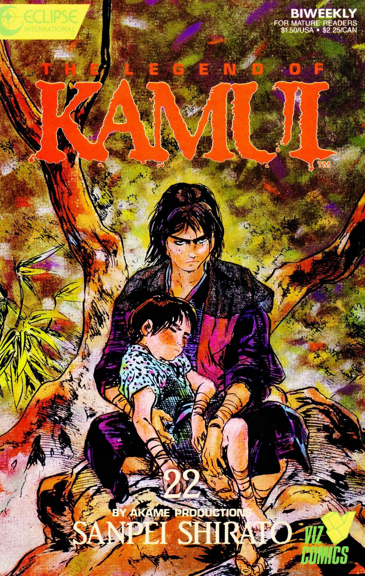 Page 1 Chapter 22 Kamui Gaiden