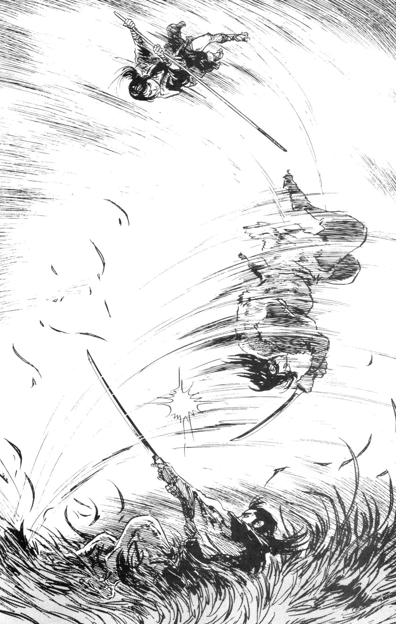 Page 21 Chapter 22 Kamui Gaiden