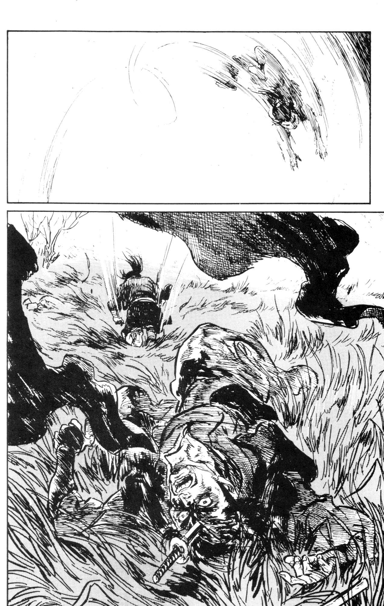 Page 25 Chapter 22 Kamui Gaiden