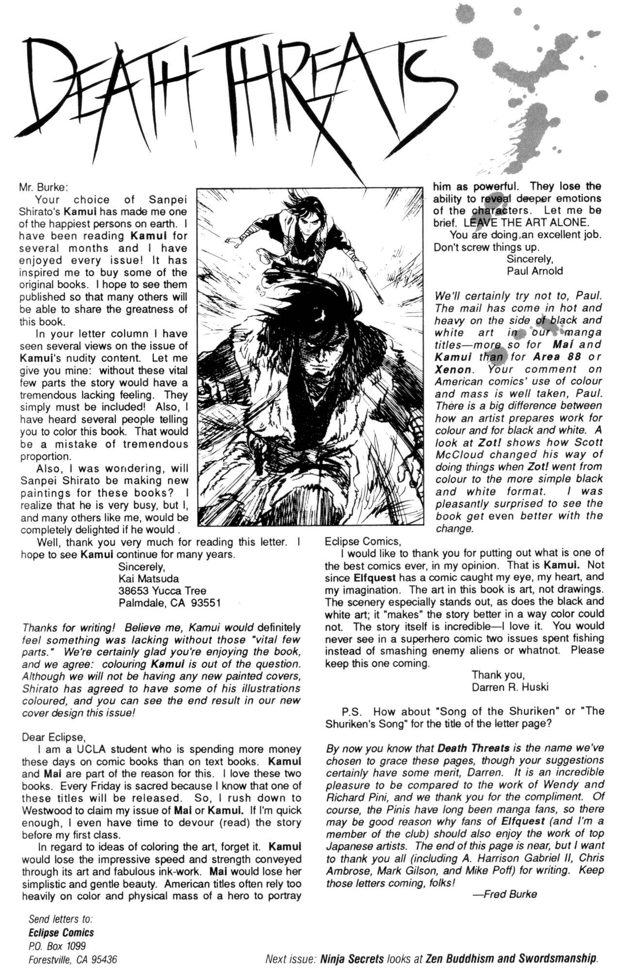 Page 33 Chapter 22 Kamui Gaiden