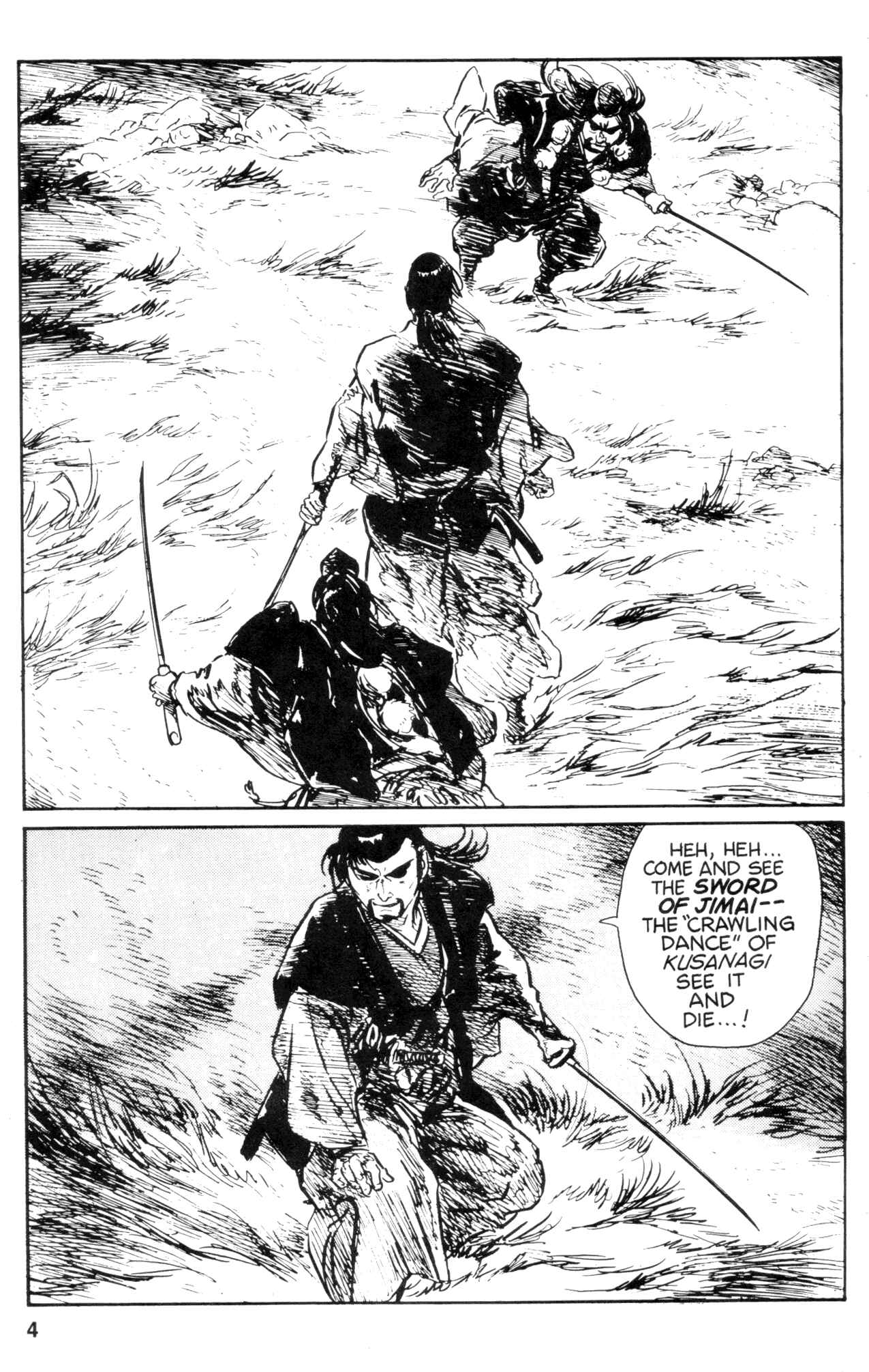 Page 5 Chapter 22 Kamui Gaiden