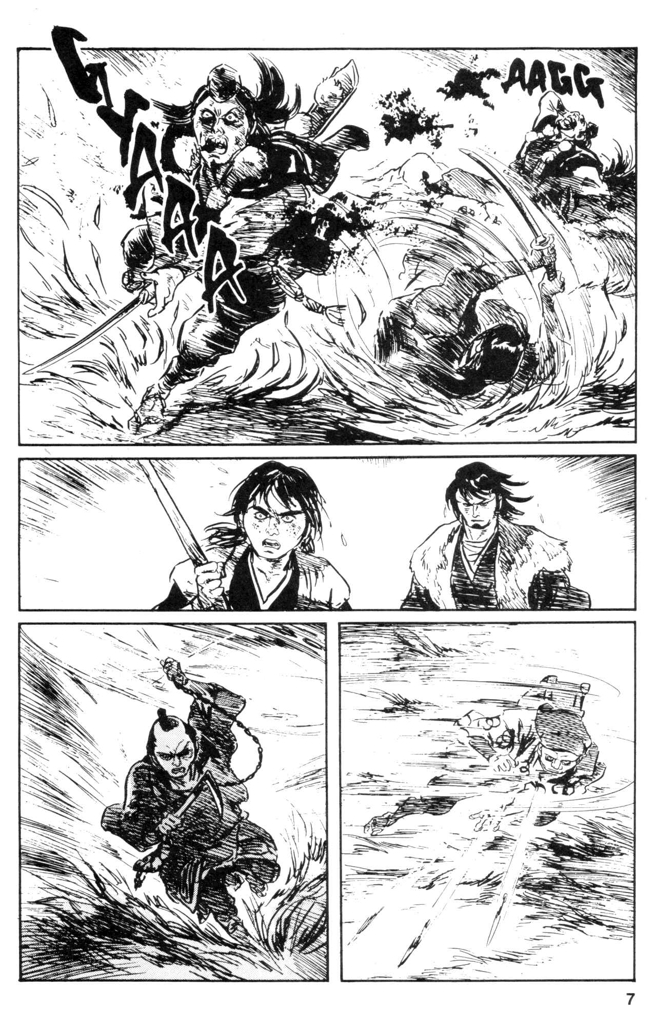 Page 8 Chapter 22 Kamui Gaiden